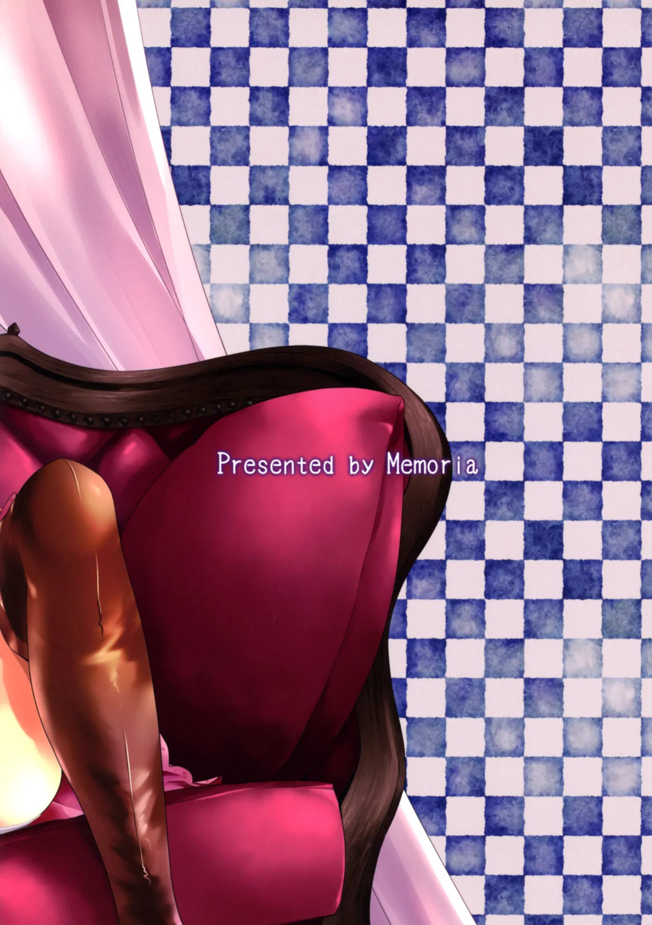 (C96) [Memoria (Tilm)] LIKE A DOLL (Granblue Fantasy) [English] [MTL]