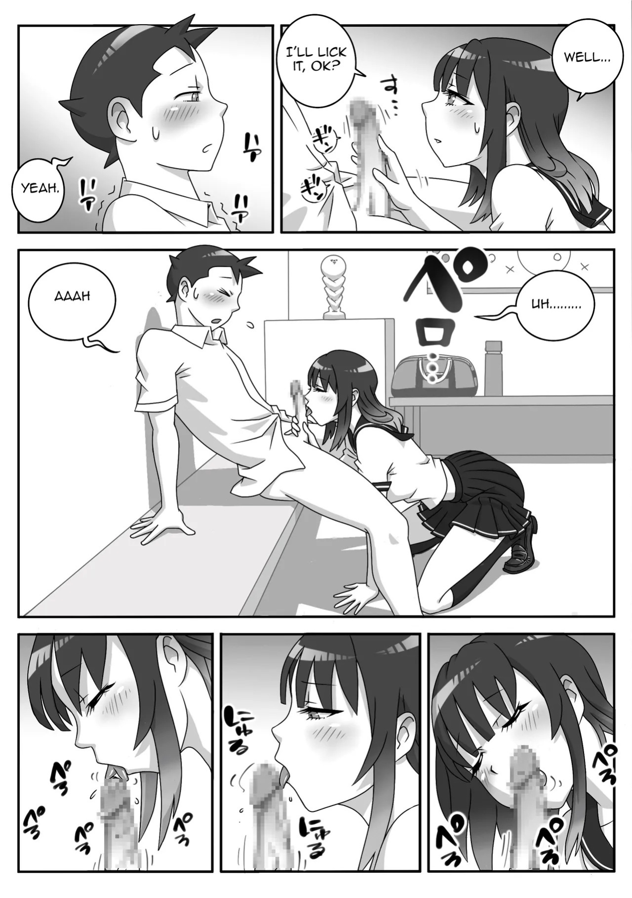 [Uniman] Seifuku Fella Zanmai Vol. 1 [English]