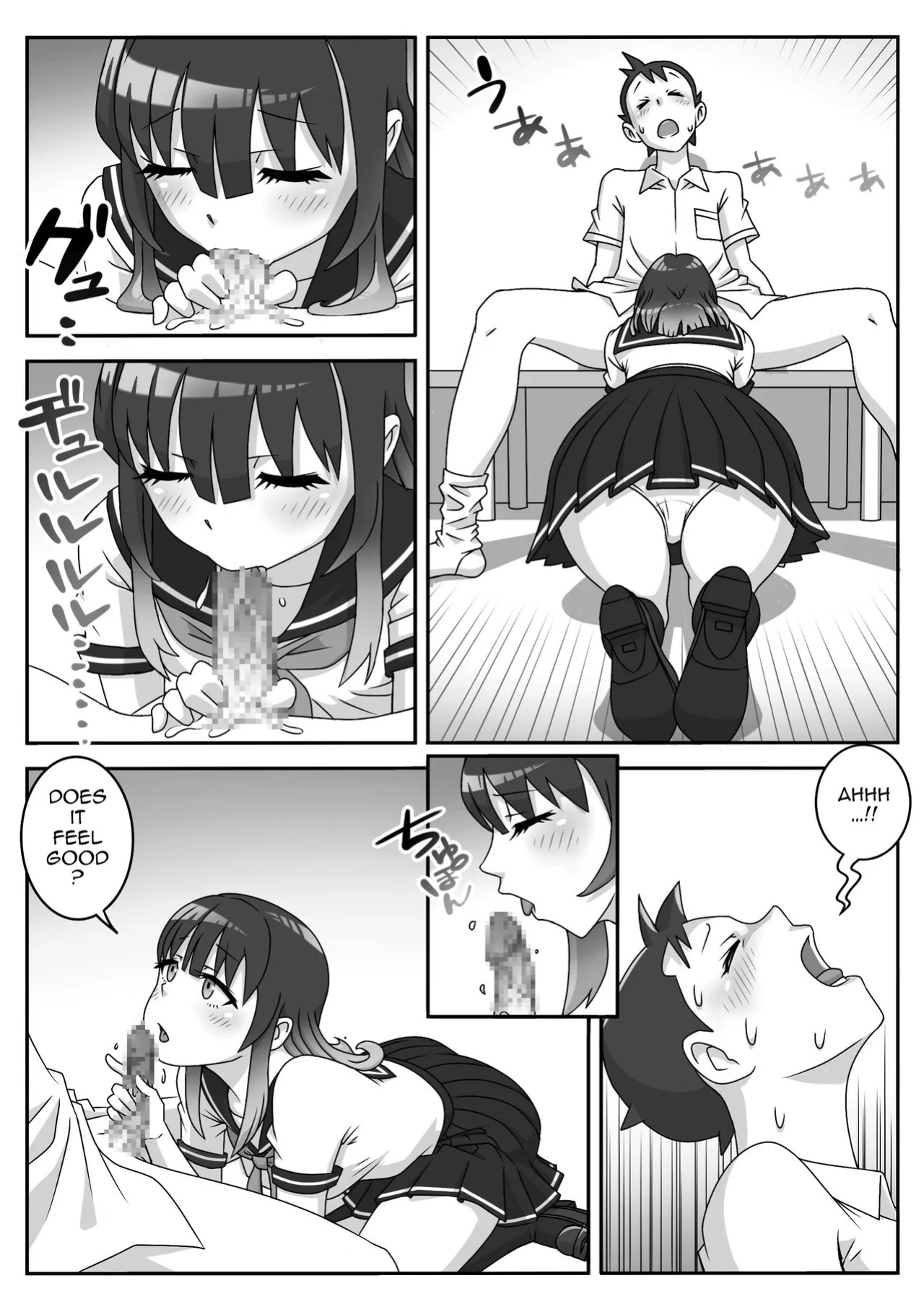 [Uniman] Seifuku Fella Zanmai Vol. 1 [English]