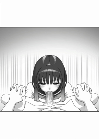 [Uniman] Seifuku Fella Zanmai Vol. 1 [English]