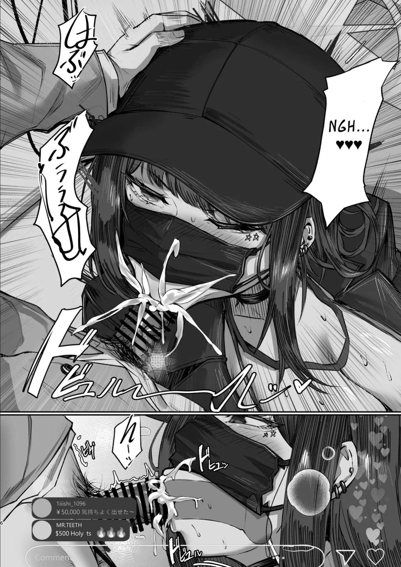 [MOONPIE FACTORY (KUUTAMO)] Saori no Uraroji Sennyuu.LIVE | Saori's Alleyway Infiltration .LIVE (Blue Archive) [English] [Digital]