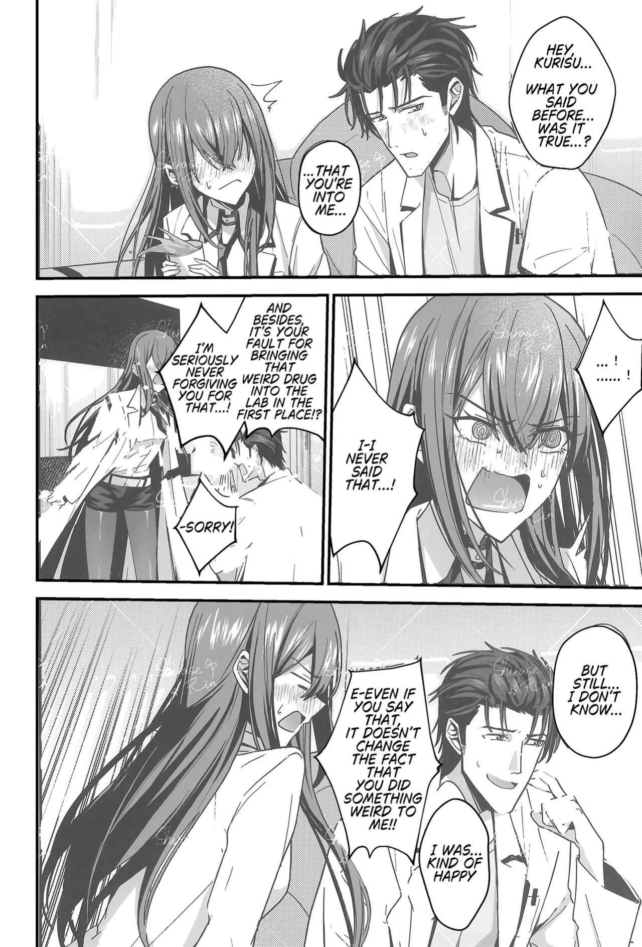 [Shirase Rin (Shirase Rin)] Shinjitsu Setsuzoku no Truth Line | Truth Line of Synchronicity (Steins;Gate) [English]