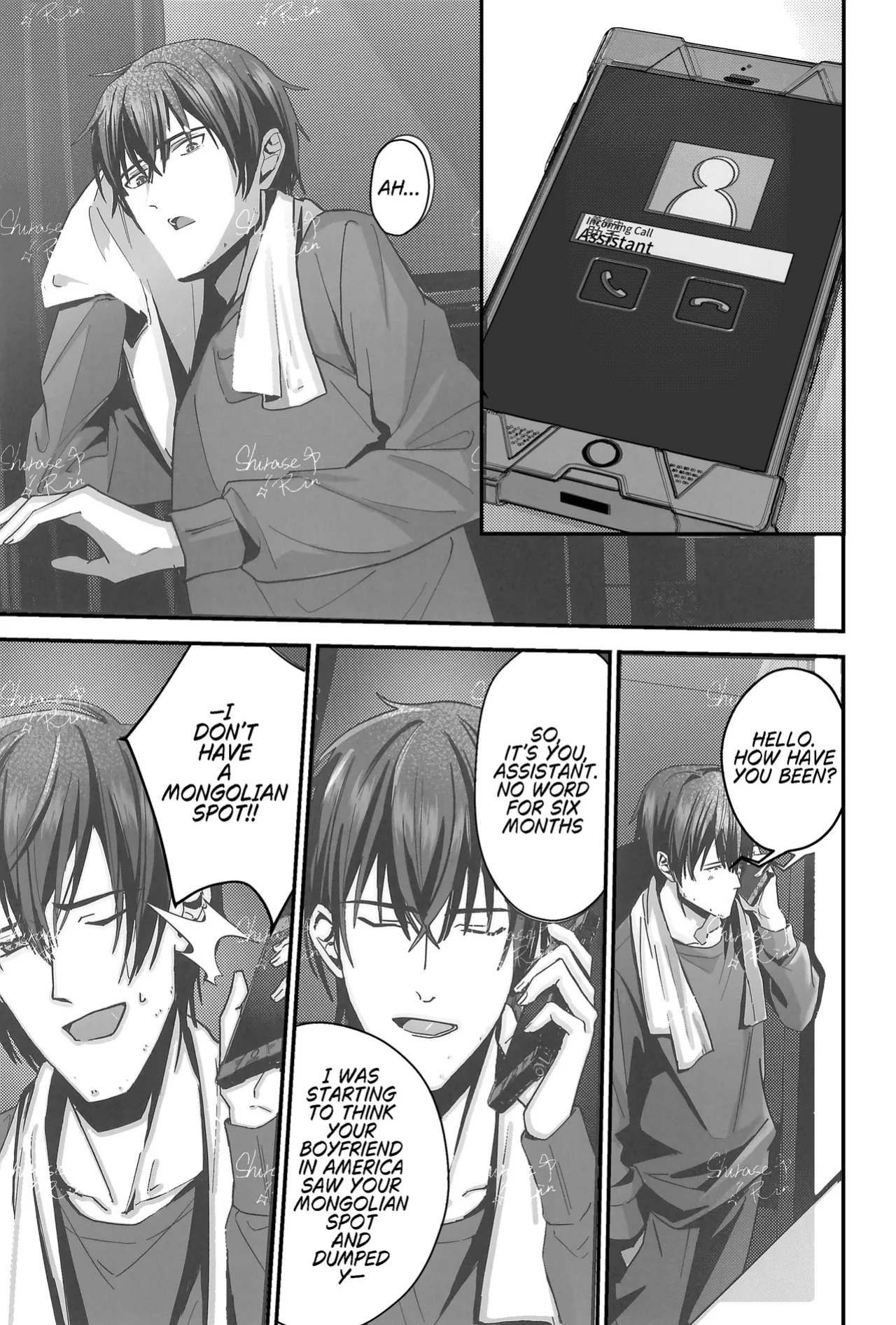 [Shirase Rin (Shirase Rin)] Shinjitsu Setsuzoku no Truth Line | Truth Line of Synchronicity (Steins;Gate) [English]