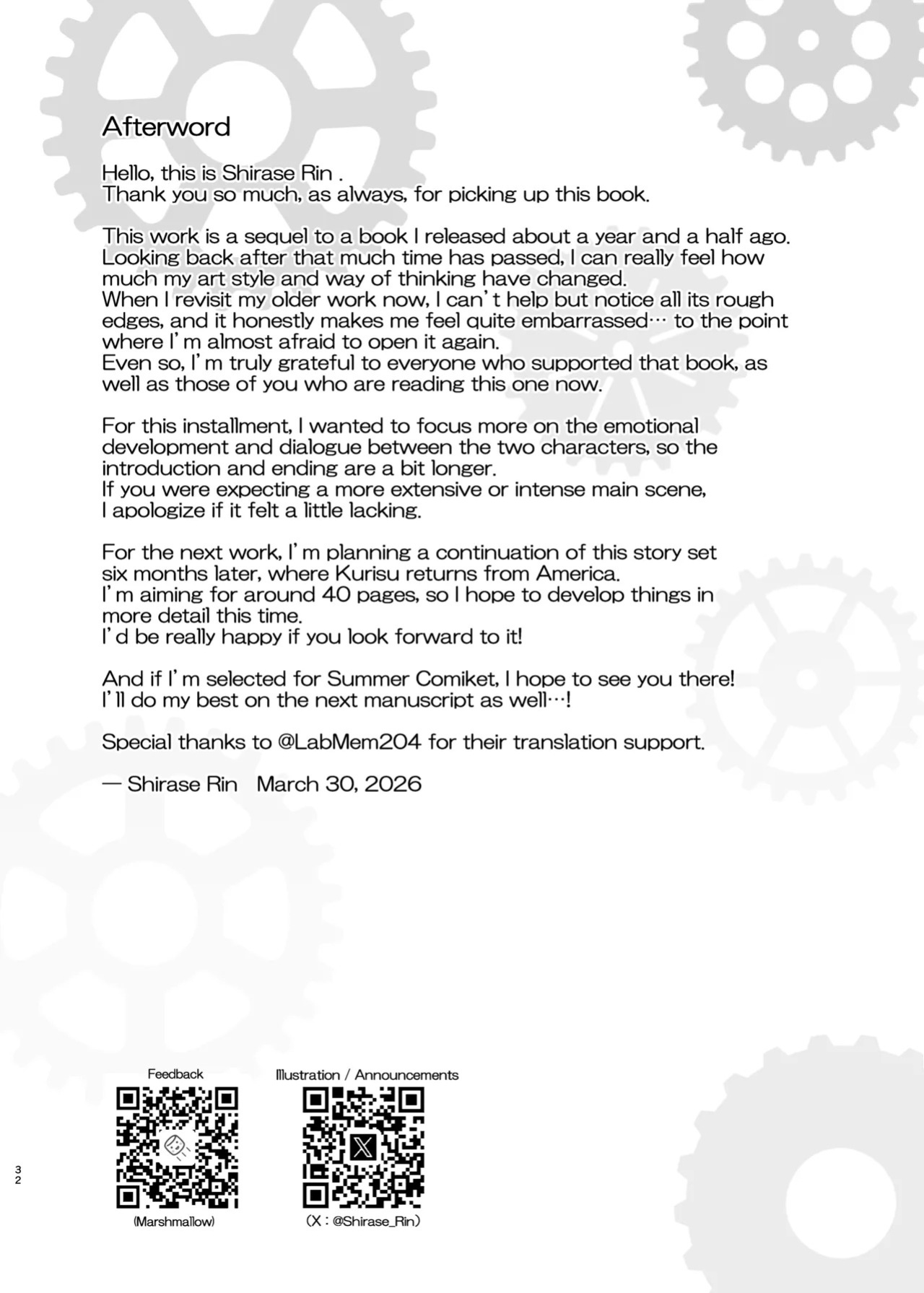 [Shirase Rin (Shirase Rin)] Shinjitsu Setsuzoku no Truth Line | Truth Line of Synchronicity (Steins;Gate) [English]