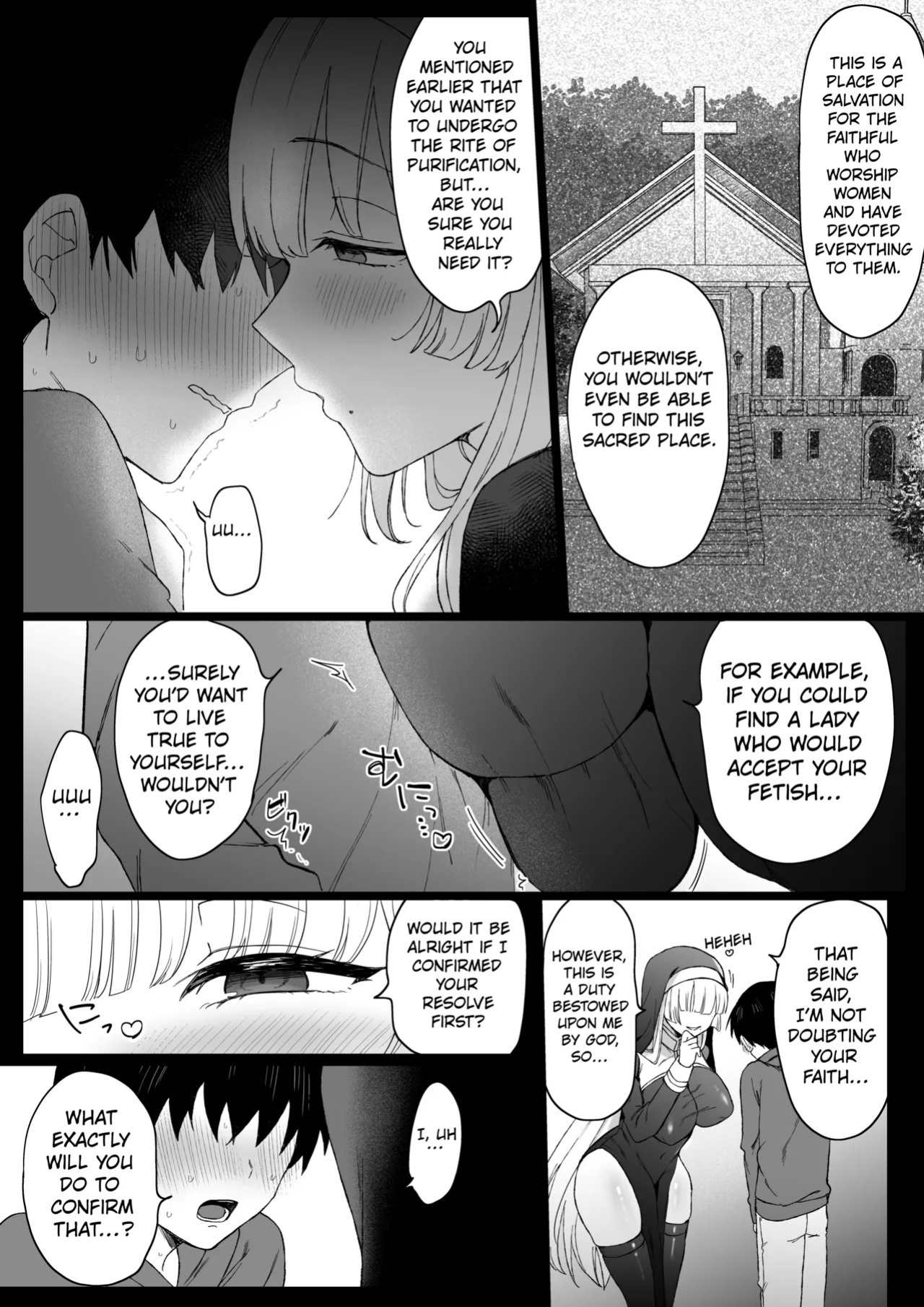 [Mochi Milk (Tamago Mochi)] Dosukebe Inma Sister no Maso Shinmon ~Kyuusai no Gi~ [English] [Kuraudo]