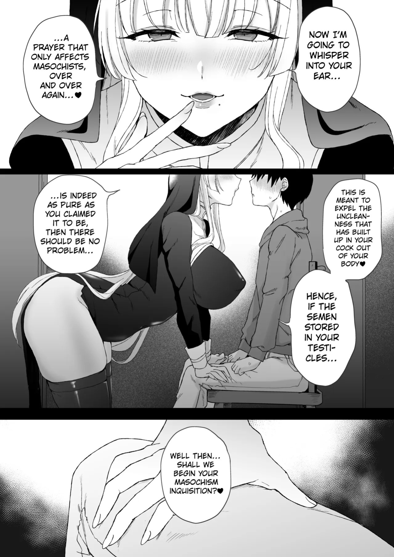 [Mochi Milk (Tamago Mochi)] Dosukebe Inma Sister no Maso Shinmon ~Kyuusai no Gi~ [English] [Kuraudo]
