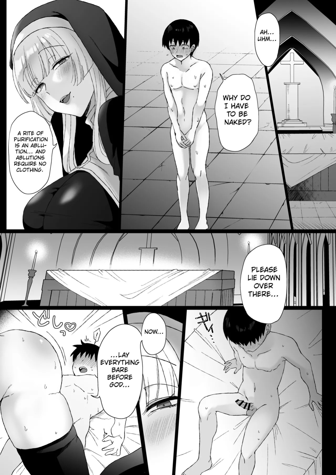[Mochi Milk (Tamago Mochi)] Dosukebe Inma Sister no Maso Shinmon ~Kyuusai no Gi~ [English] [Kuraudo]