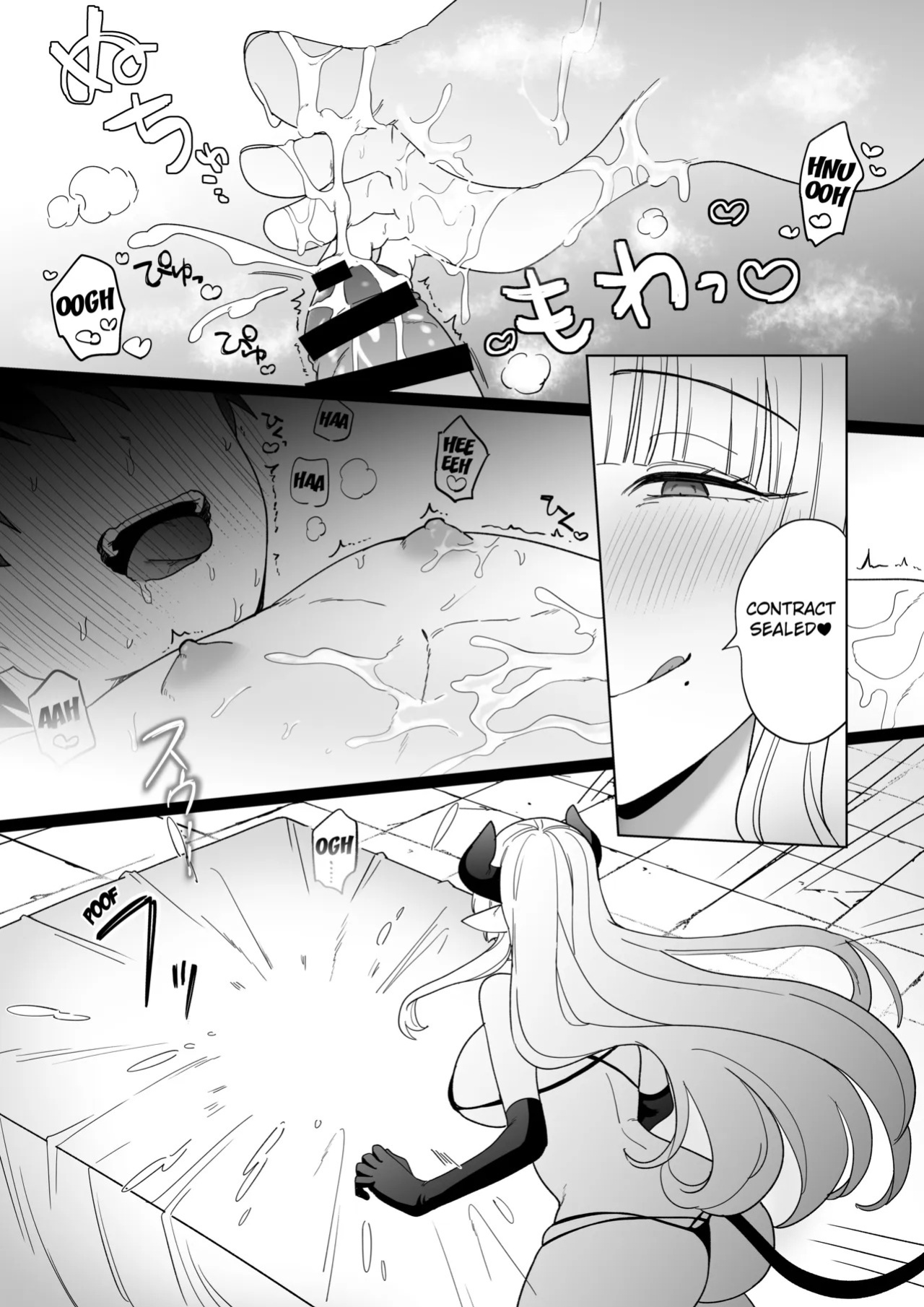 [Mochi Milk (Tamago Mochi)] Dosukebe Inma Sister no Maso Shinmon ~Kyuusai no Gi~ [English] [Kuraudo]