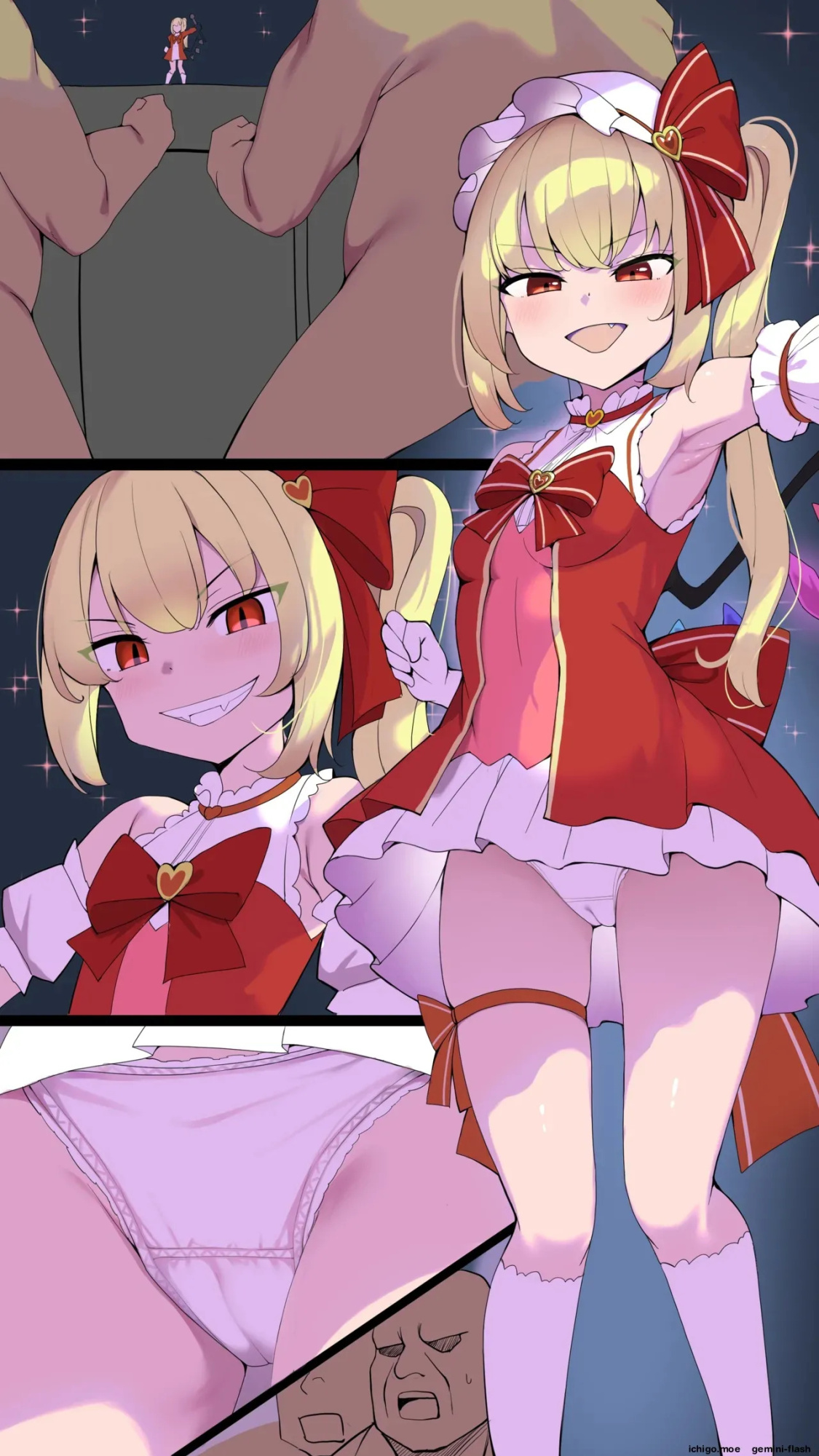 [ピヨ＠] 魔法〇女フラン (東方Project)