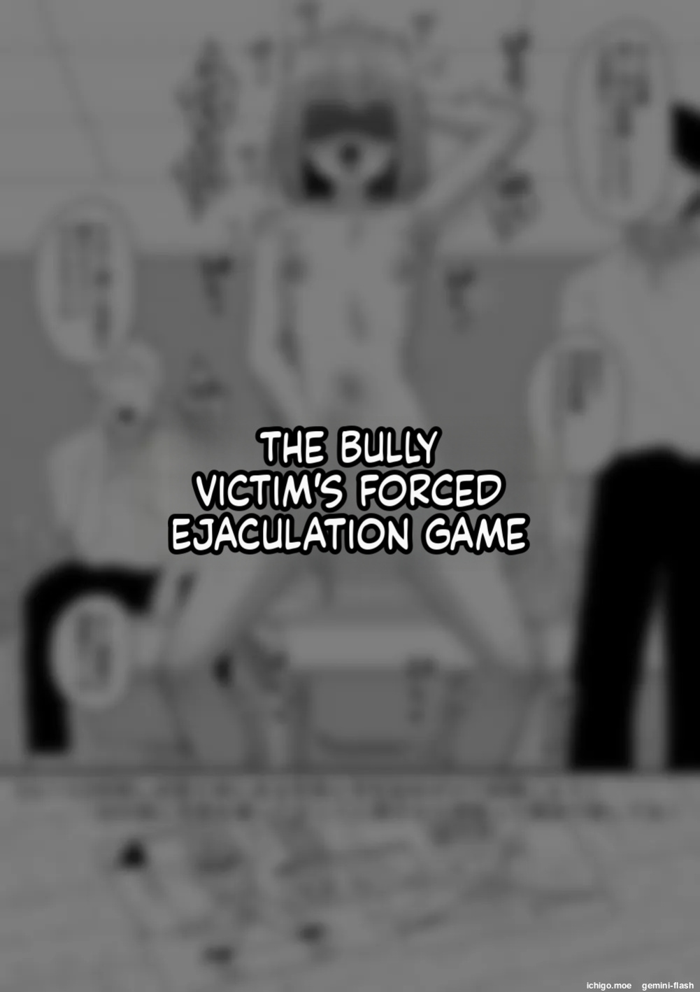 [Tateyoko Ichisen (Shinagawa Mikuzu)] Boys Who Meet a Terrible Fate Vol. 10