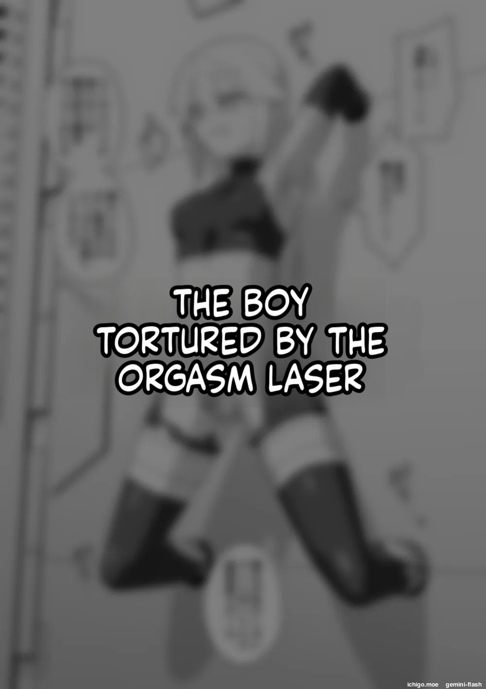 [Tateyoko Ichisen (Shinagawa Mikuzu)] Boys Who Meet a Terrible Fate Vol. 10