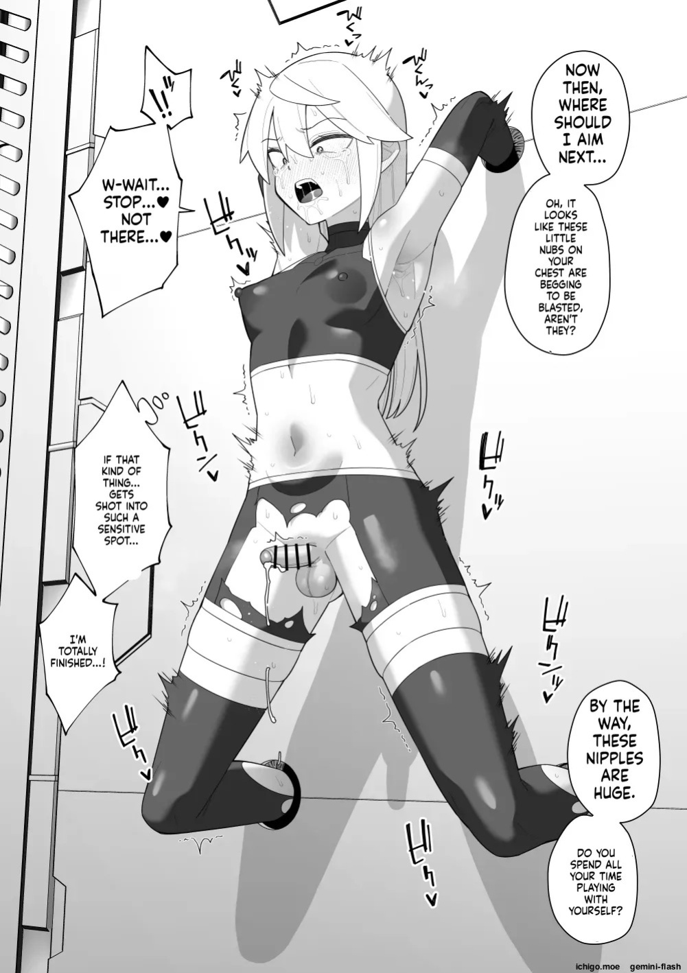 [Tateyoko Ichisen (Shinagawa Mikuzu)] Boys Who Meet a Terrible Fate Vol. 10