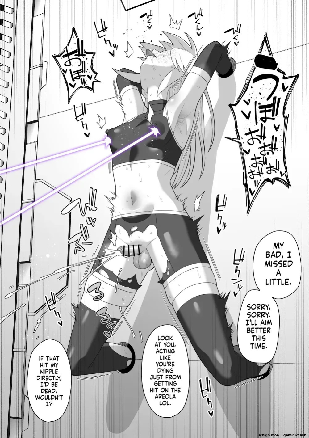 [Tateyoko Ichisen (Shinagawa Mikuzu)] Boys Who Meet a Terrible Fate Vol. 10