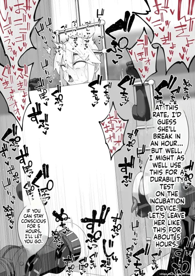 [Tateyoko Ichisen (Shinagawa Mikuzu)] Boys Who Meet a Terrible Fate Vol. 10