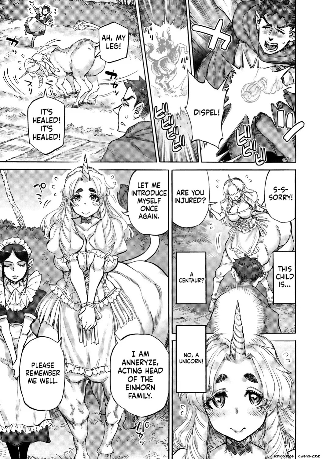 [Ameyama Denshin] Anneliese no Takarabako - Anneliese's Treasure Chest [Digital]
