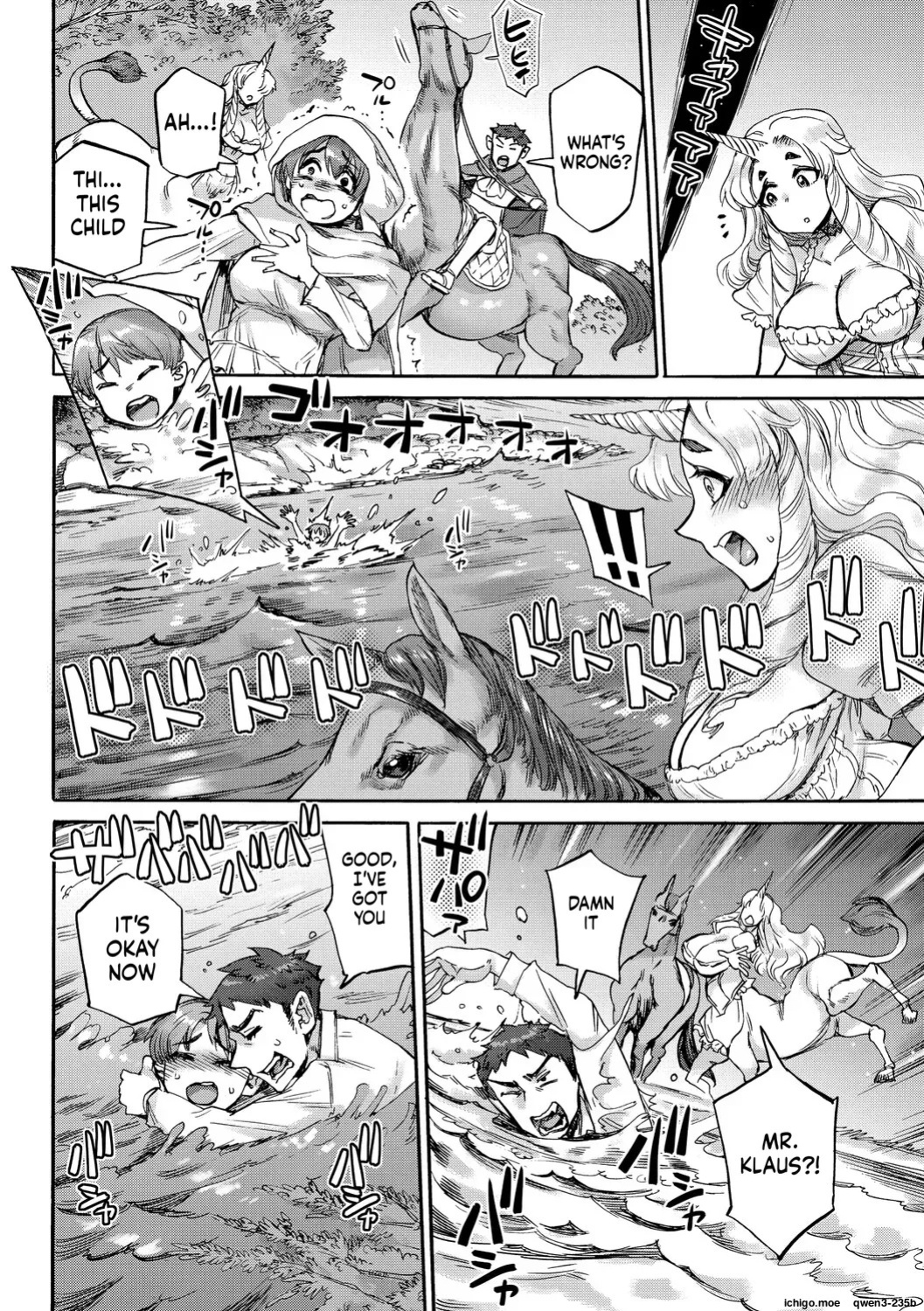 [Ameyama Denshin] Anneliese no Takarabako - Anneliese's Treasure Chest [Digital]