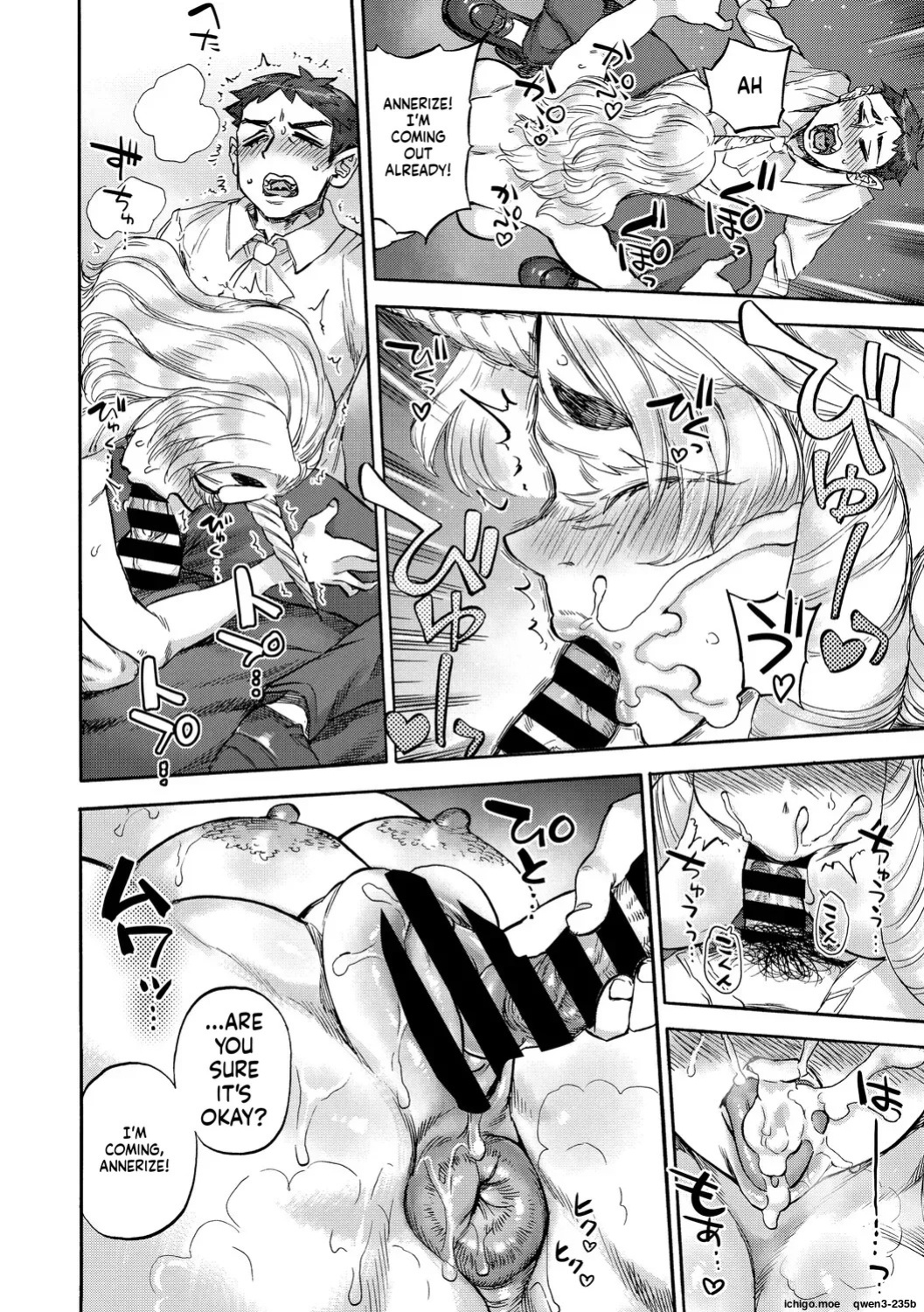 [Ameyama Denshin] Anneliese no Takarabako - Anneliese's Treasure Chest [Digital]