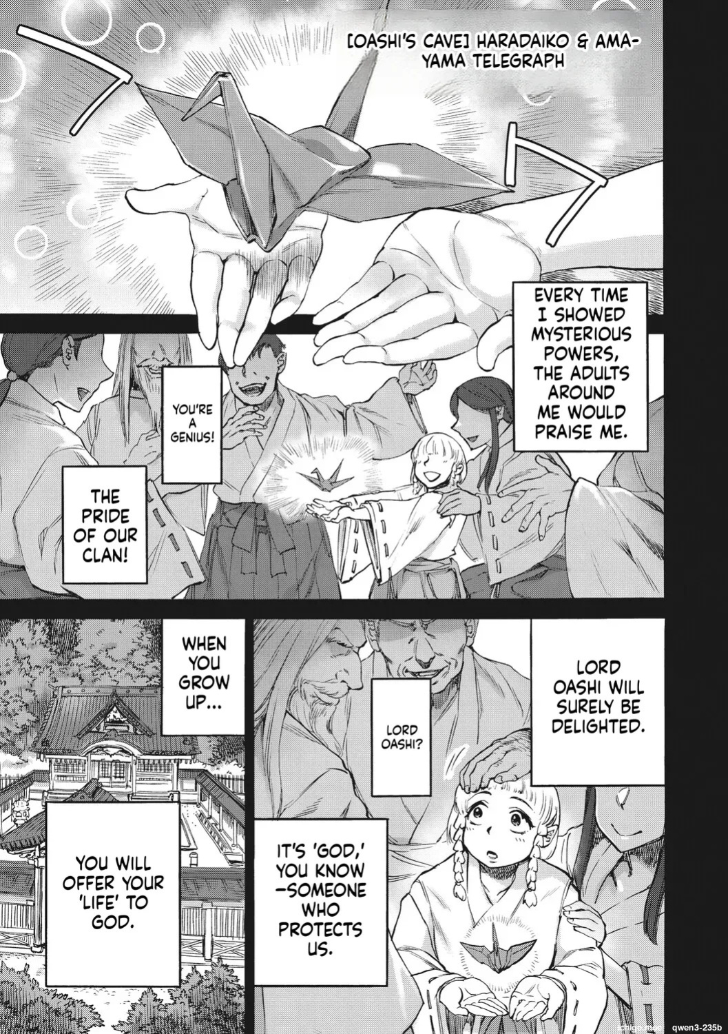 [Ameyama Denshin] Anneliese no Takarabako - Anneliese's Treasure Chest [Digital]