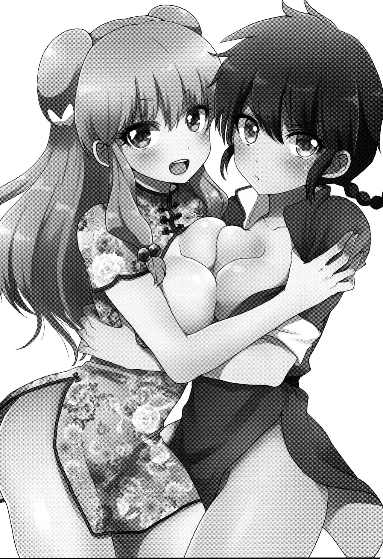 (C89) [Amenyan-tai (Amemiya Nyanko)] Ranshan! (Ranma 1/2) [English]