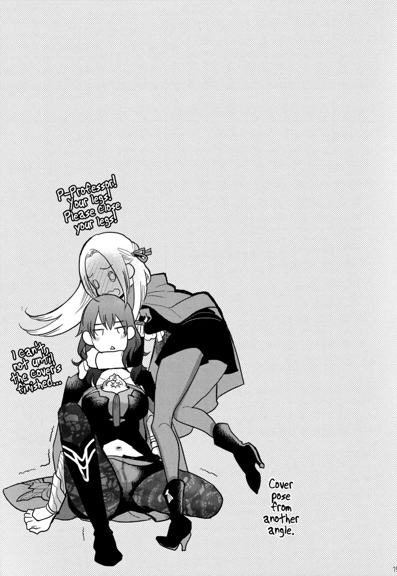 (Kokuin no Hokori 9) [Zero Dollars Junk (Masaki Kazuyoshi)] IPU - Invisible Pink Unicorn (Fire Emblem: Three Houses) [English]