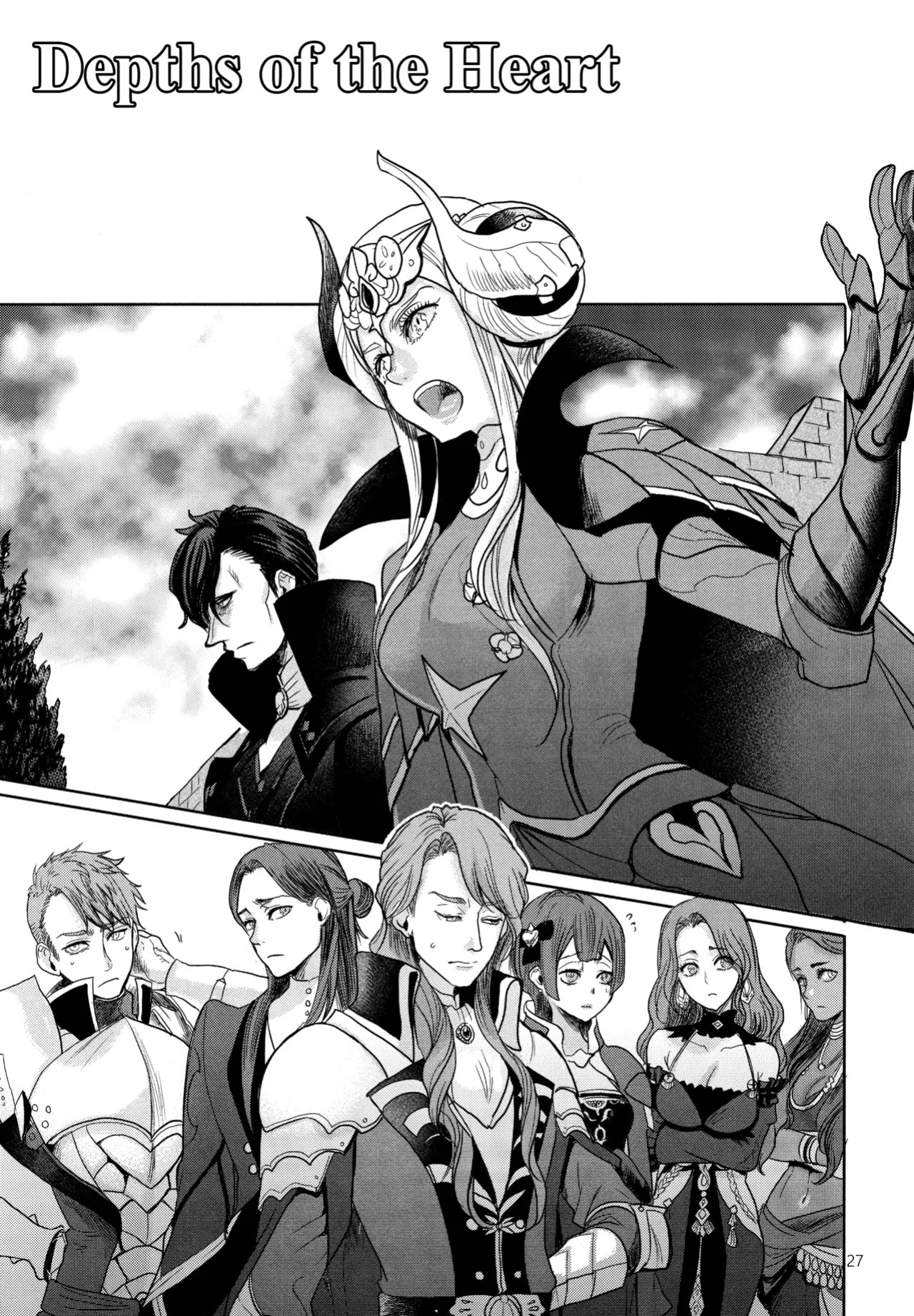 (Kokuin no Hokori 9) [Zero Dollars Junk (Masaki Kazuyoshi)] IPU - Invisible Pink Unicorn (Fire Emblem: Three Houses) [English]