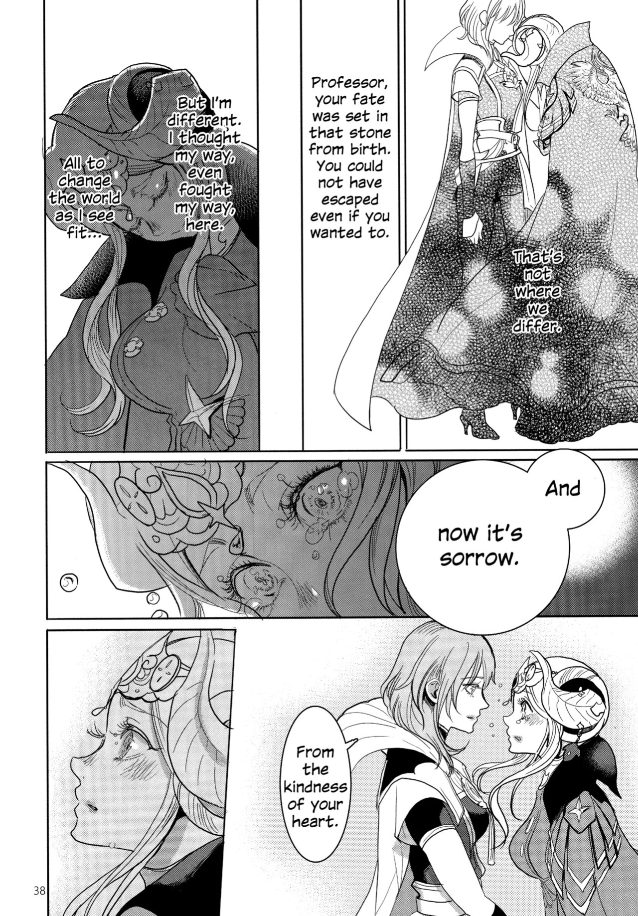 (Kokuin no Hokori 9) [Zero Dollars Junk (Masaki Kazuyoshi)] IPU - Invisible Pink Unicorn (Fire Emblem: Three Houses) [English]