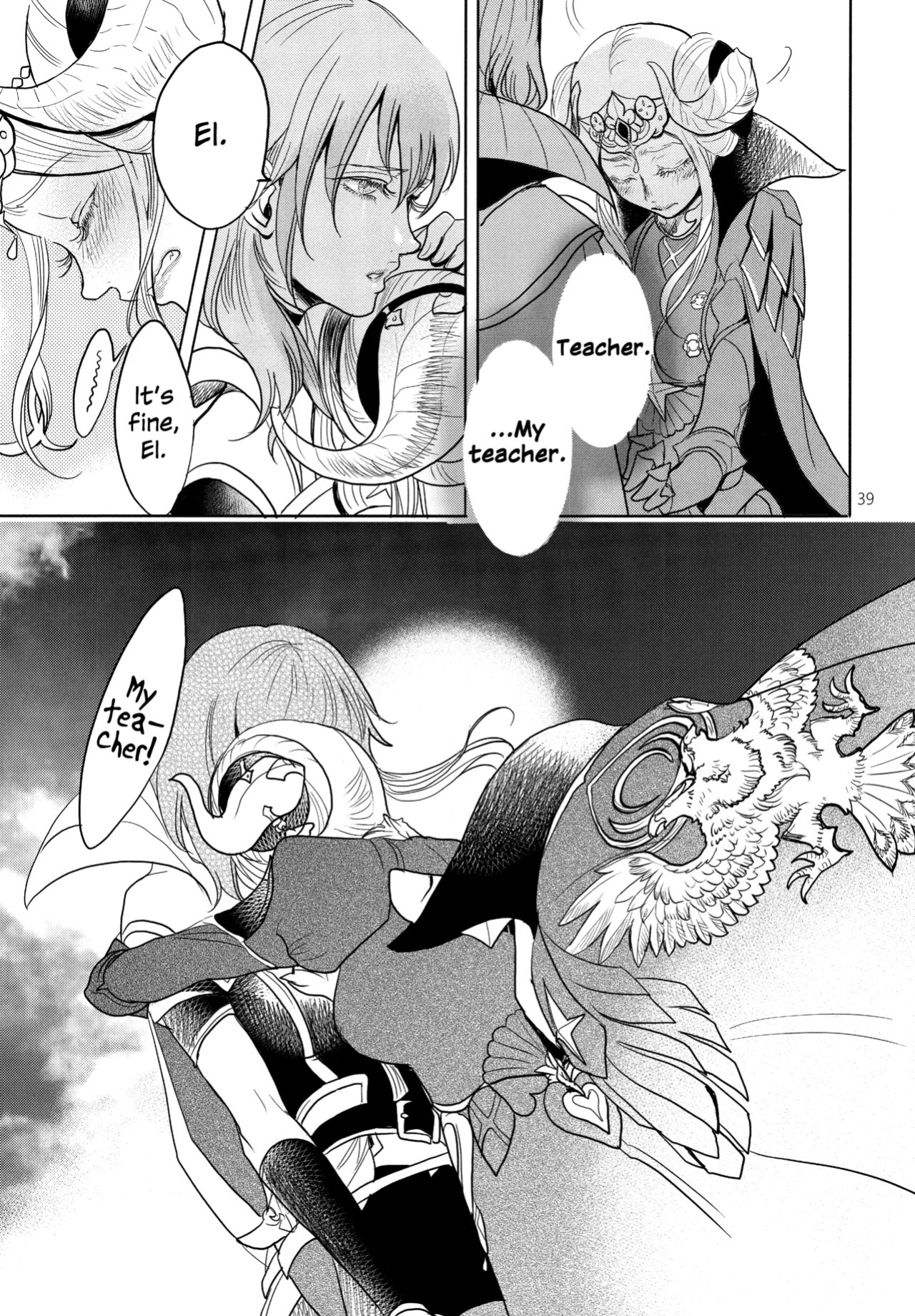 (Kokuin no Hokori 9) [Zero Dollars Junk (Masaki Kazuyoshi)] IPU - Invisible Pink Unicorn (Fire Emblem: Three Houses) [English]