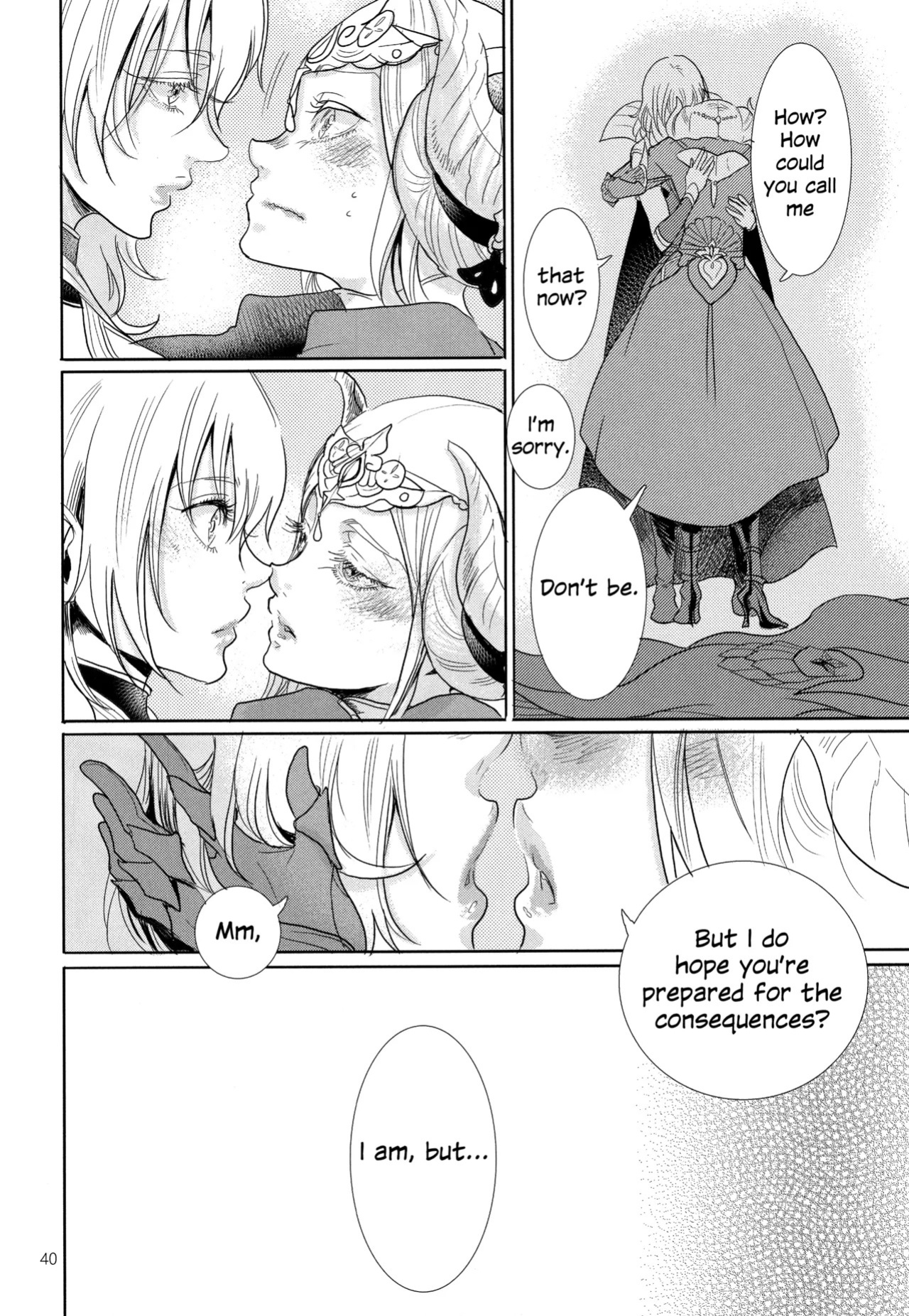 (Kokuin no Hokori 9) [Zero Dollars Junk (Masaki Kazuyoshi)] IPU - Invisible Pink Unicorn (Fire Emblem: Three Houses) [English]