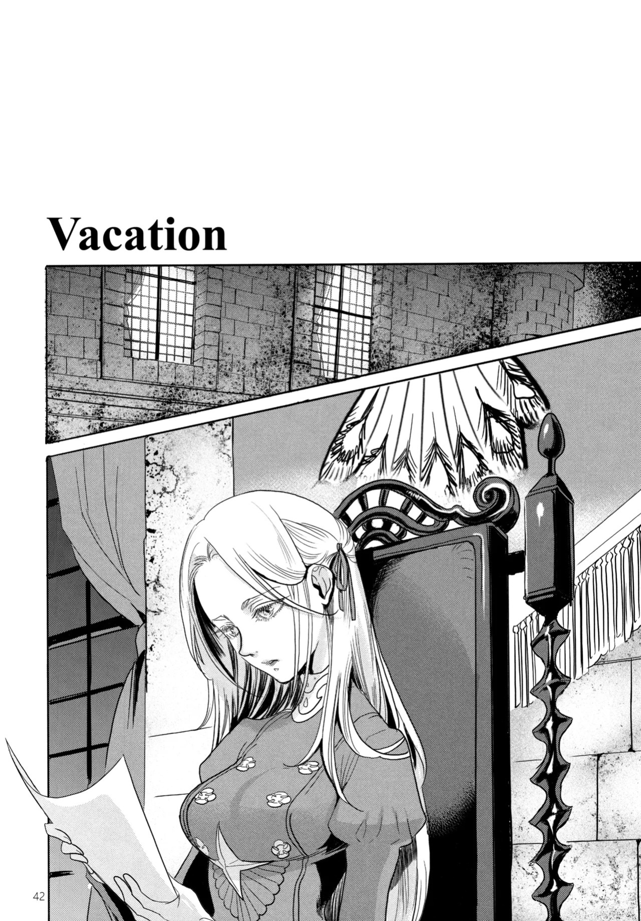 (Kokuin no Hokori 9) [Zero Dollars Junk (Masaki Kazuyoshi)] IPU - Invisible Pink Unicorn (Fire Emblem: Three Houses) [English]