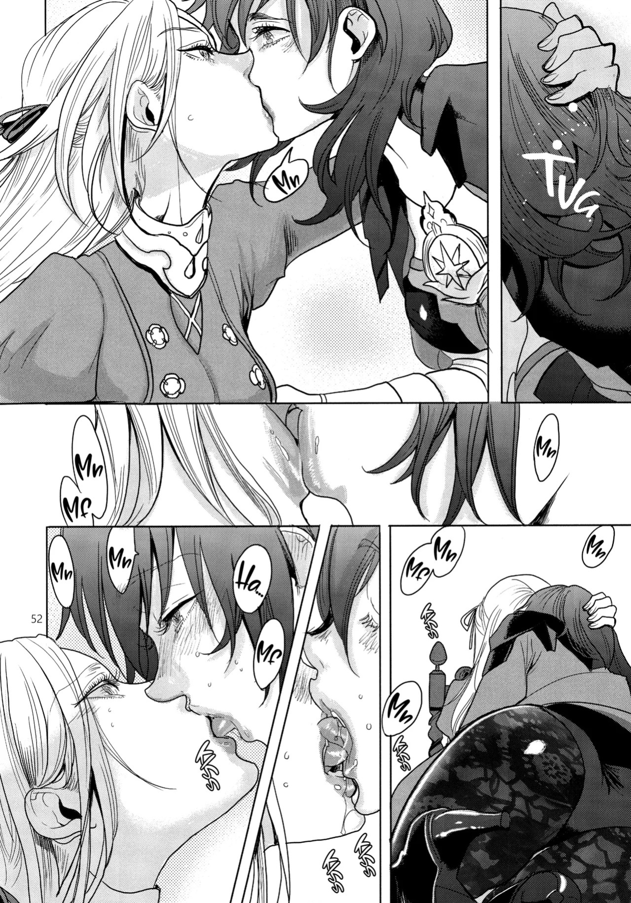 (Kokuin no Hokori 9) [Zero Dollars Junk (Masaki Kazuyoshi)] IPU - Invisible Pink Unicorn (Fire Emblem: Three Houses) [English]
