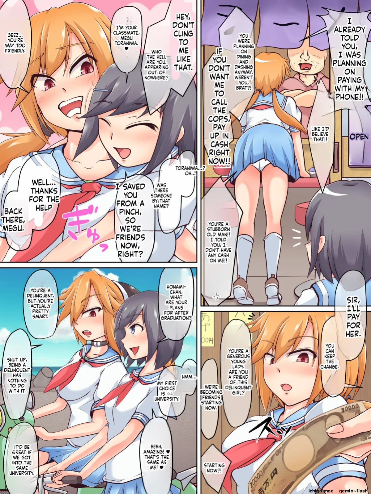 [Hinotama Firearms (Hinotama Haru)] JD Couple to Inu no Seikatsu - Doggy life of the university women couple.