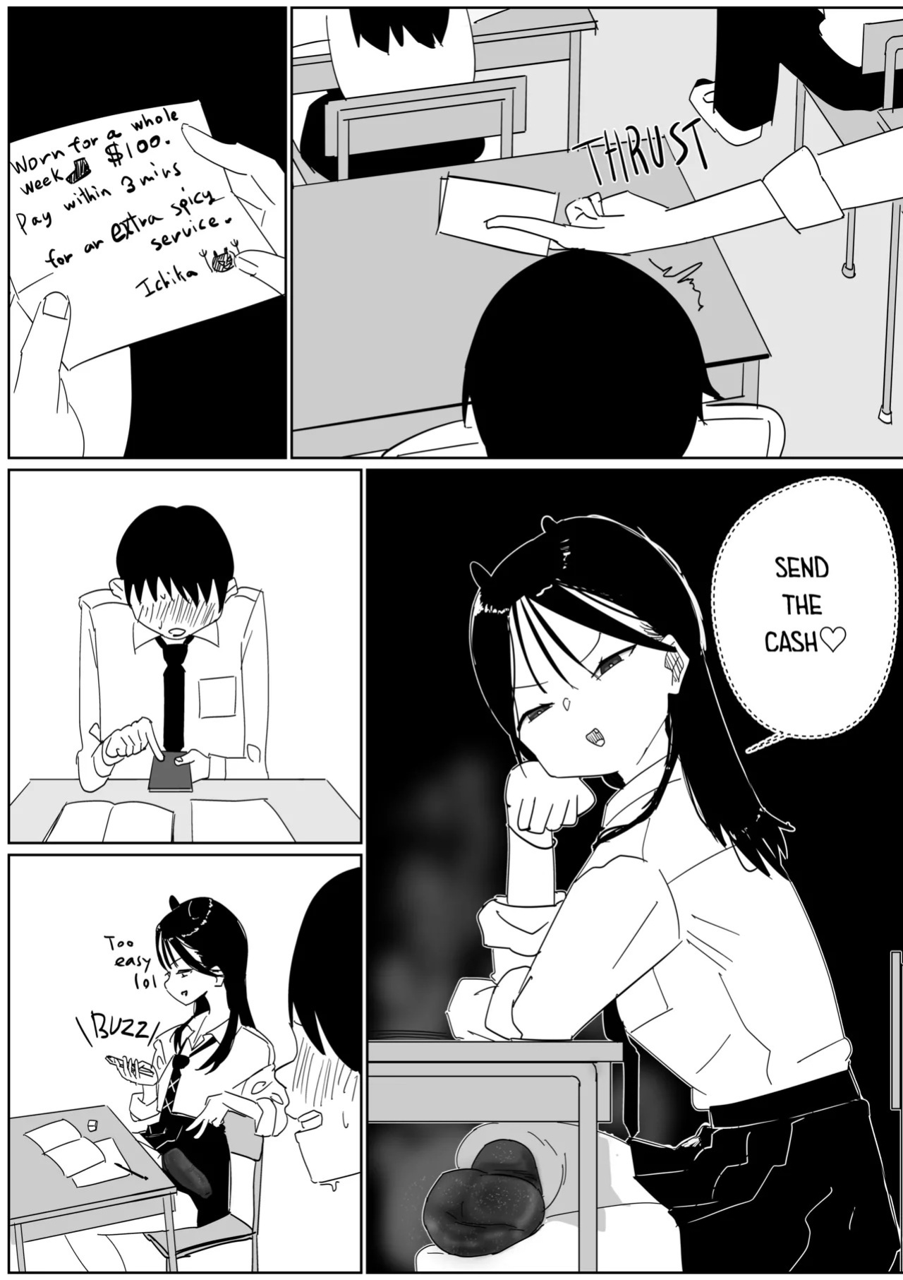 [Sockshop / ヤバい靴下屋さん] Forced to Buy Classmate's Stinky Socks