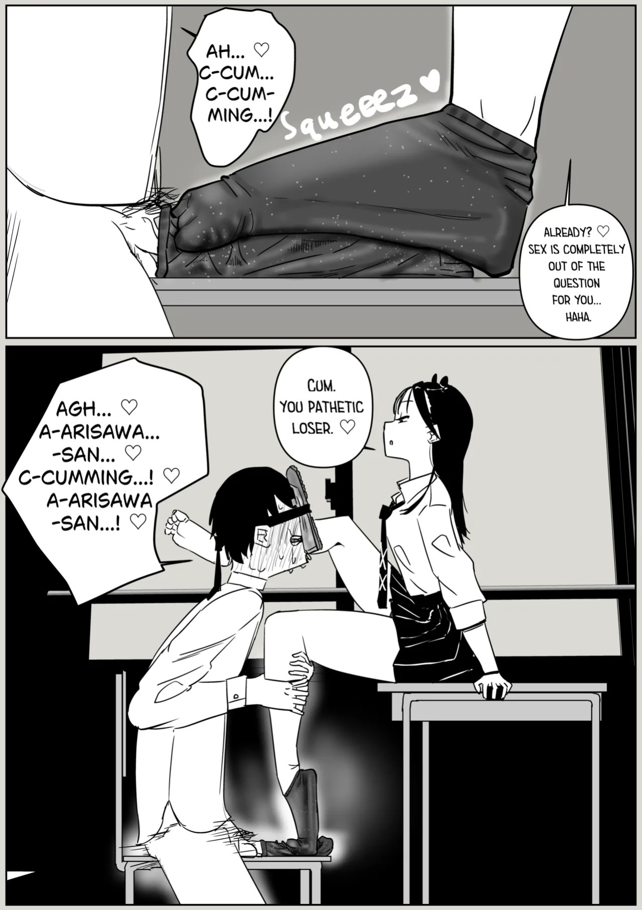 [Sockshop / ヤバい靴下屋さん] Forced to Buy Classmate's Stinky Socks