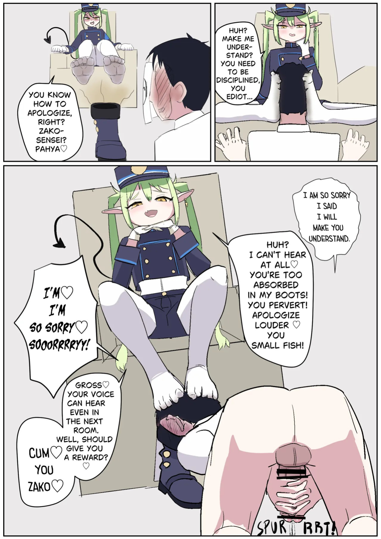 [Sockshop / ヤバい靴下屋さん] Nozomi Makes Me Understand with Her Feet Odor