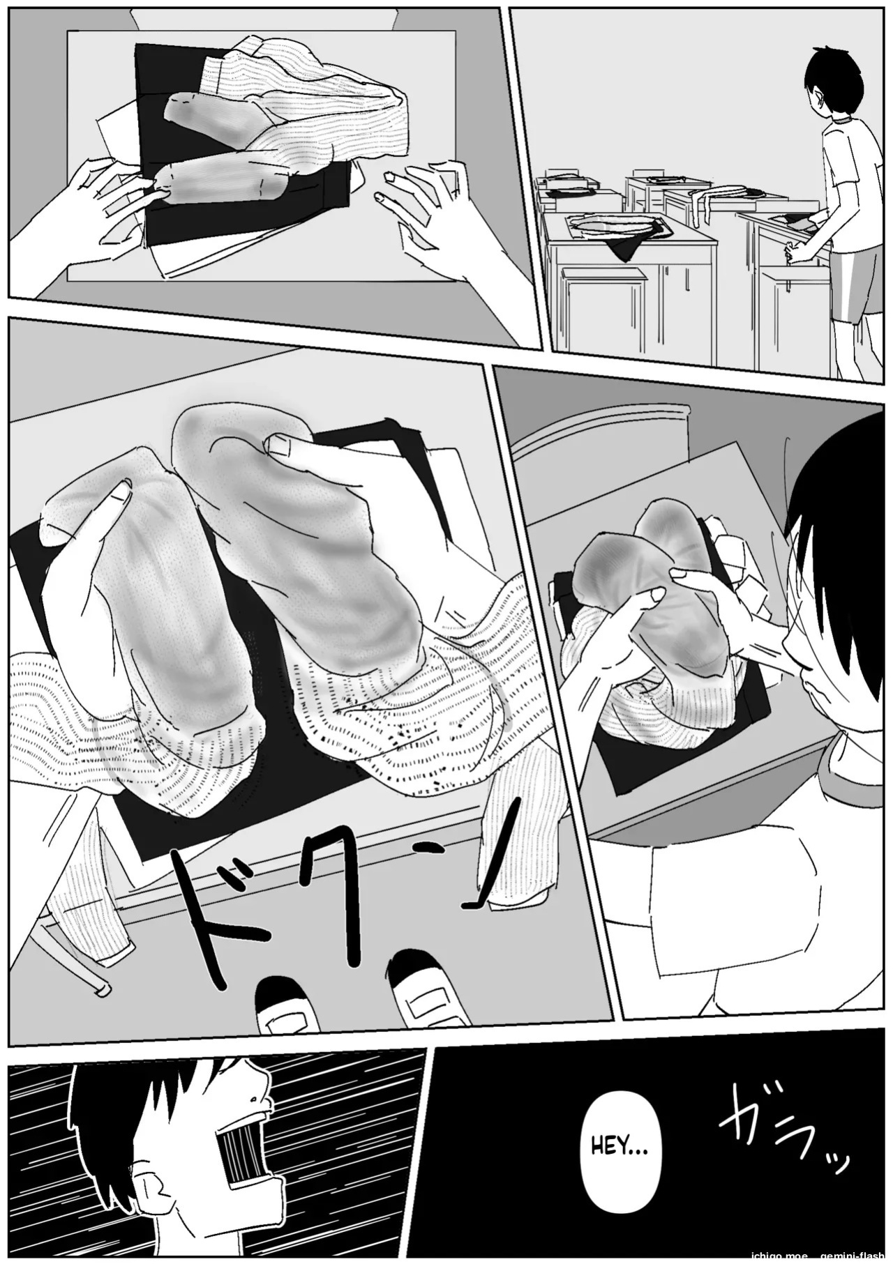 [Sockshop / The Crazy Sock Shop] Classmate's Stinky "3-Day-Worn" Socks Attack