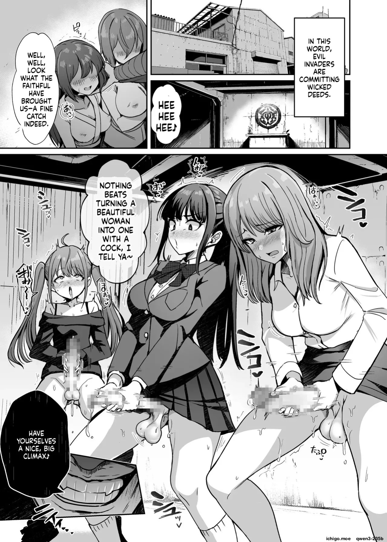[Seika Kairaku Shoten (Calpi)] Mahou Shoujo Saint Lily Dankon ~Futanari o Hayasareta Mahou Shoujo ga Chinpo-gurui ni Ochiru Made~ [Digital]