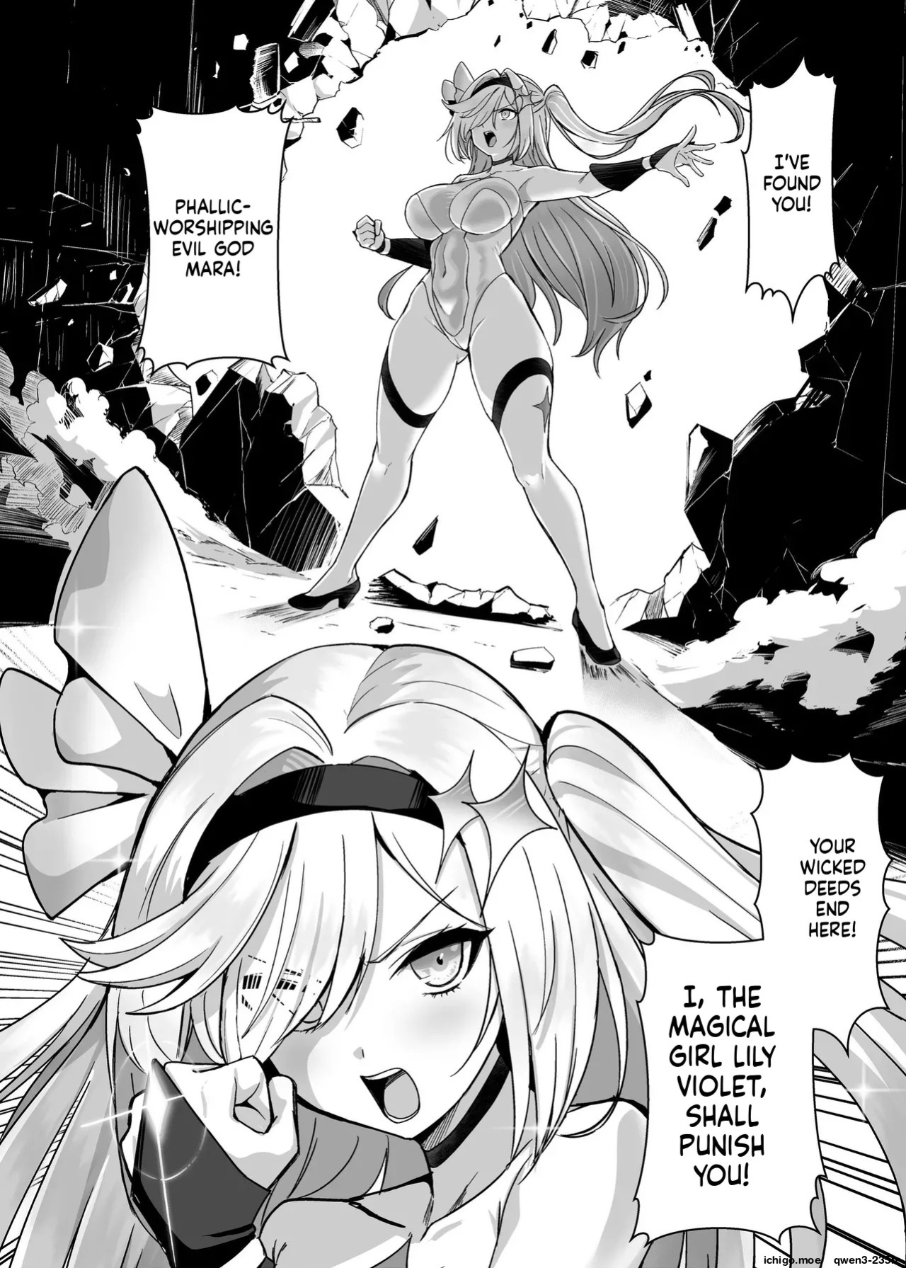 [Seika Kairaku Shoten (Calpi)] Mahou Shoujo Saint Lily Dankon ~Futanari o Hayasareta Mahou Shoujo ga Chinpo-gurui ni Ochiru Made~ [Digital]