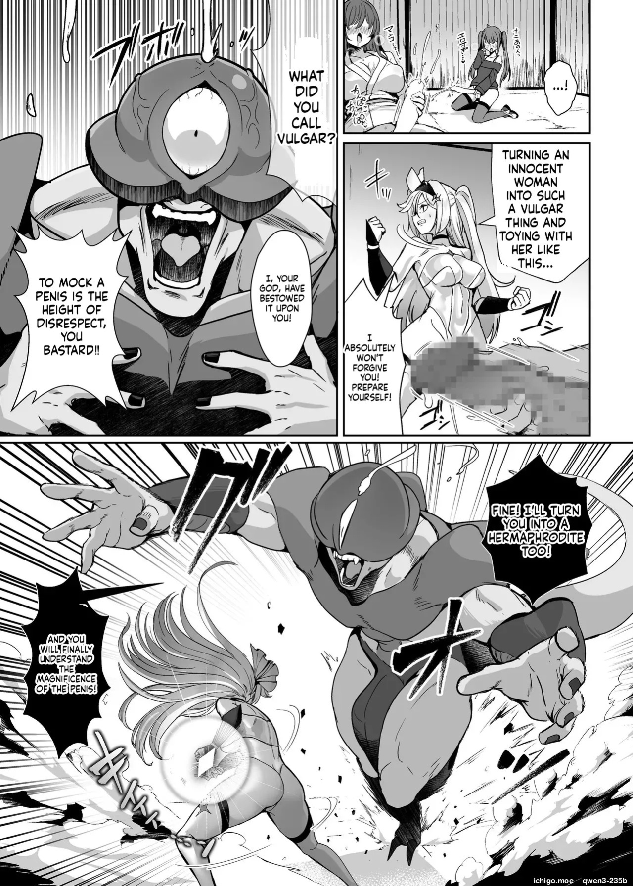 [Seika Kairaku Shoten (Calpi)] Mahou Shoujo Saint Lily Dankon ~Futanari o Hayasareta Mahou Shoujo ga Chinpo-gurui ni Ochiru Made~ [Digital]
