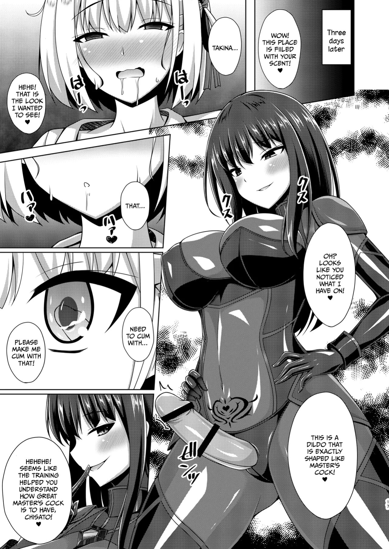 [Imitation Moon (Narumi Yuu)] Higan no Hana-tachi wa Imbi ni Kuruizaku (Lycoris Recoil) [English] [Digital]