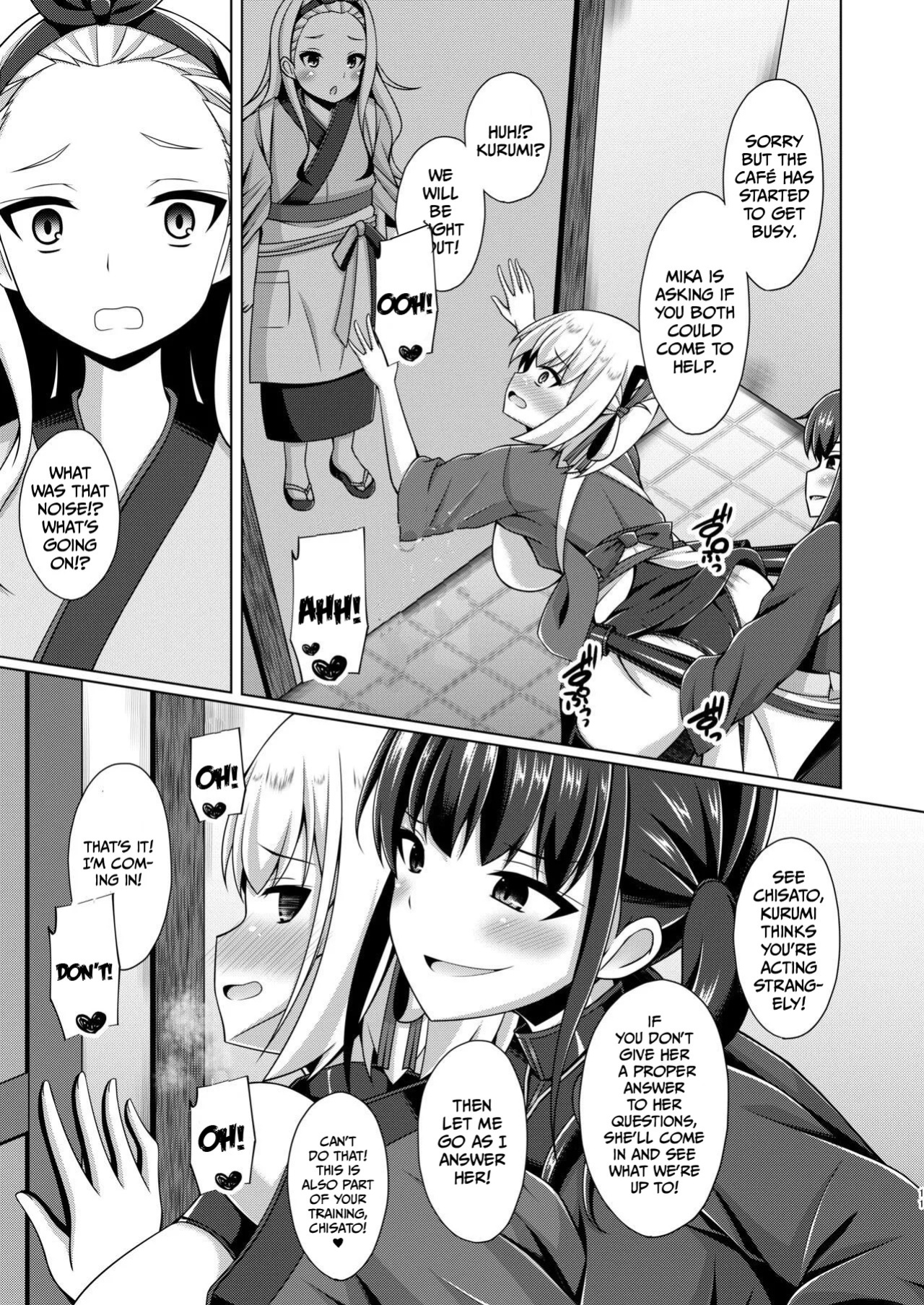 [Imitation Moon (Narumi Yuu)] Higan no Hana-tachi wa Imbi ni Kuruizaku (Lycoris Recoil) [English] [Digital]