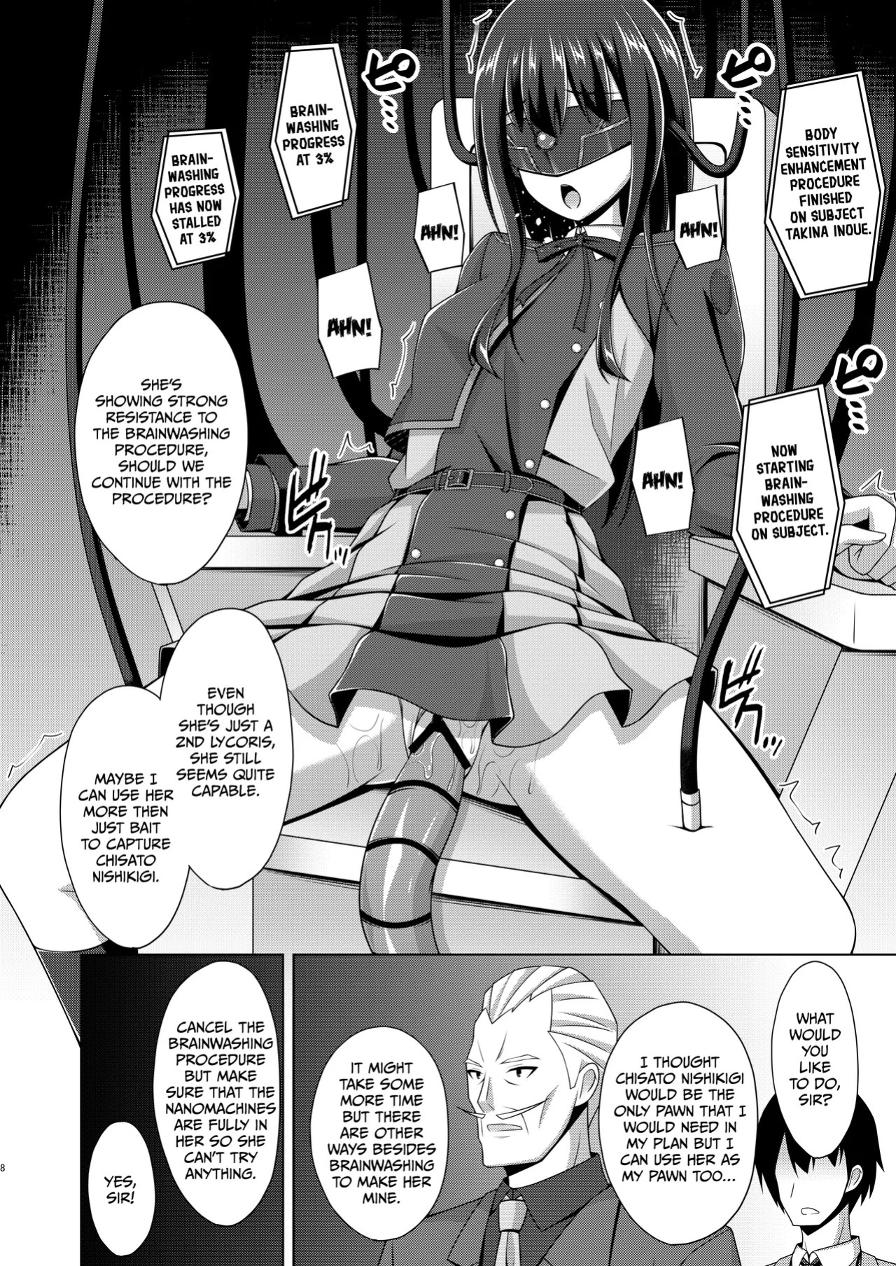 [Imitation Moon (Narumi Yuu)] Higan no Hana-tachi wa Imbi ni Kuruizaku (Lycoris Recoil) [English] [Digital]