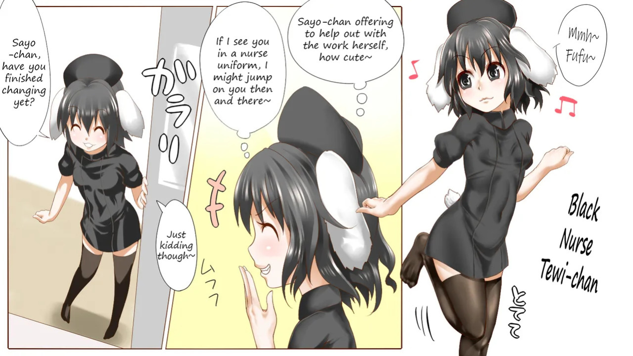 [Kuranosuke] Sayo-chan and rabbit soup