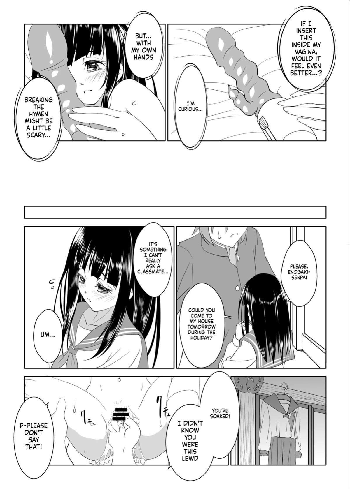 [W@nd (Ten Ga)] Shikiyoku (Hyouka) [English] [ScanMTL] [Digital]