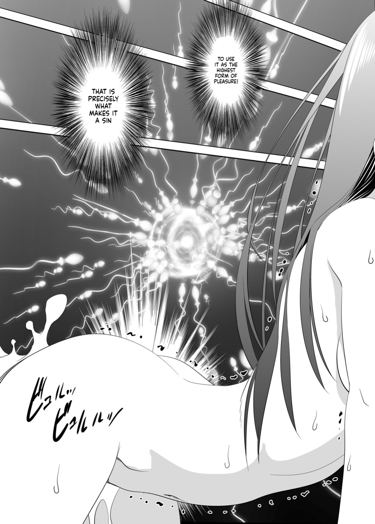 [W@nd (Ten Ga)] Shikiyoku (Hyouka) [English] [ScanMTL] [Digital]