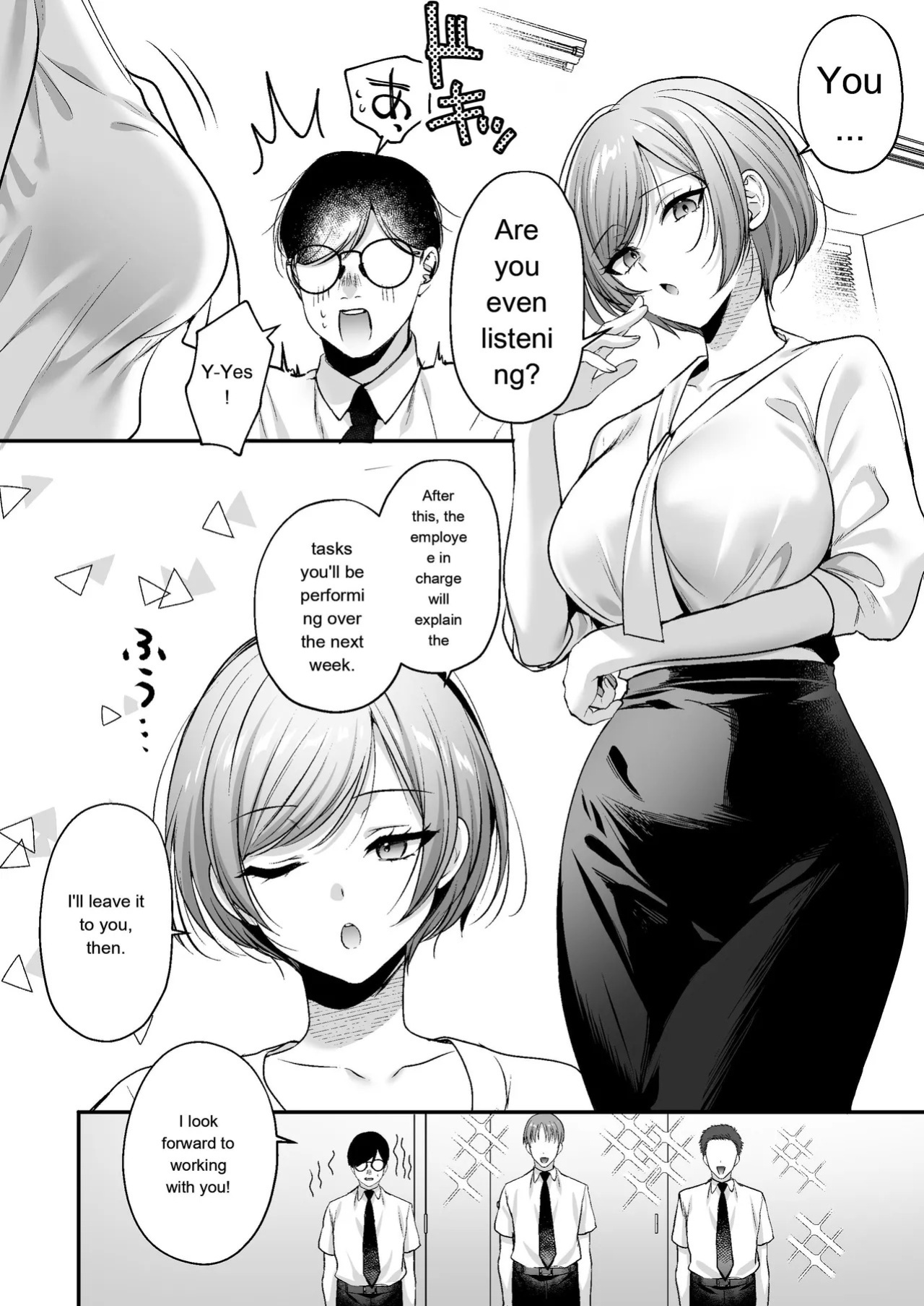 [Minamihamaya (Minamihama Yoriko)] Tanetsuke License ~Onna Joushi Wakarase Hen~ | Breeding License: Teaching My Female Boss a Lesson Edition [English] [MTL]