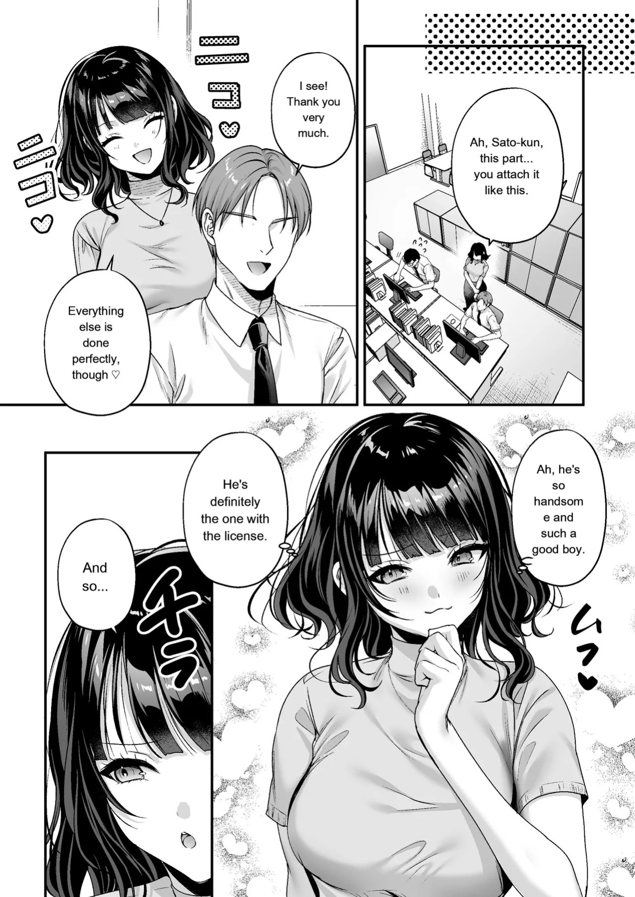 [Minamihamaya (Minamihama Yoriko)] Tanetsuke License ~Onna Joushi Wakarase Hen~ | Breeding License: Teaching My Female Boss a Lesson Edition [English] [MTL]