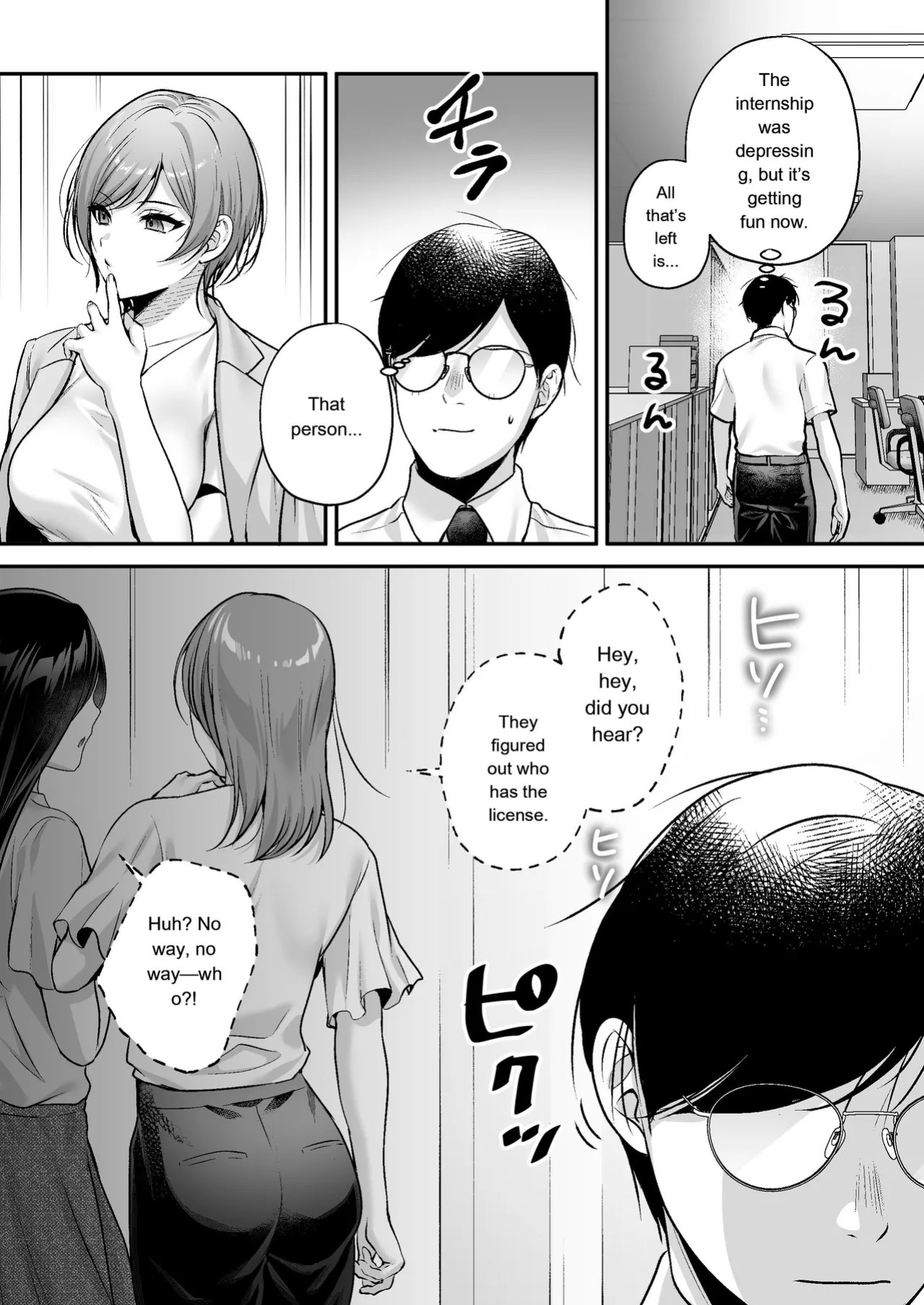 [Minamihamaya (Minamihama Yoriko)] Tanetsuke License ~Onna Joushi Wakarase Hen~ | Breeding License: Teaching My Female Boss a Lesson Edition [English] [MTL]