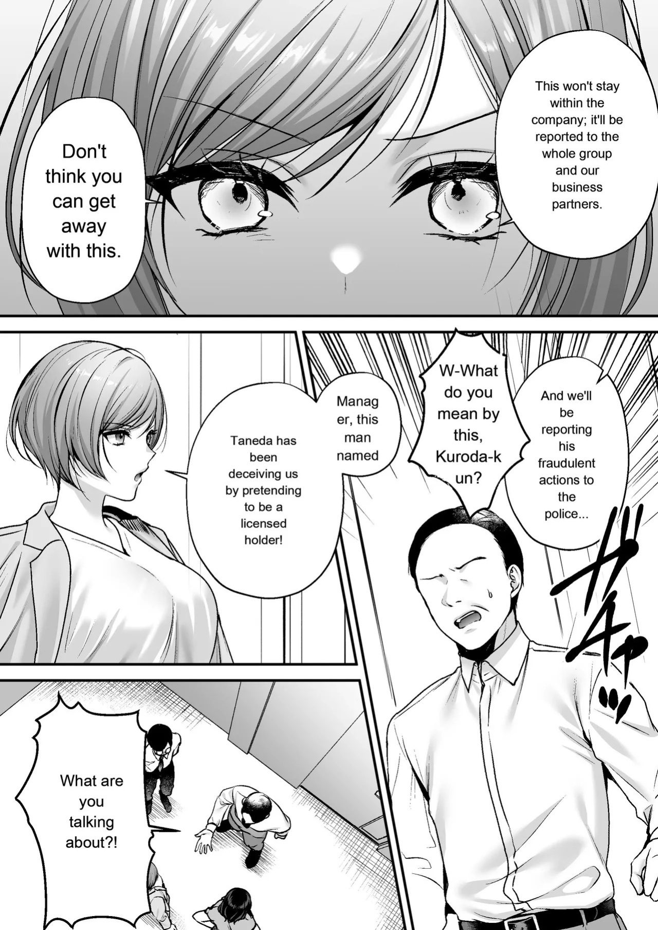 [Minamihamaya (Minamihama Yoriko)] Tanetsuke License ~Onna Joushi Wakarase Hen~ | Breeding License: Teaching My Female Boss a Lesson Edition [English] [MTL]