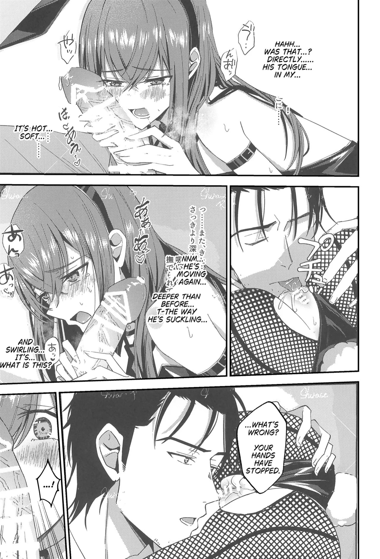 [Shirase Rin (Shirase Rin)] Gensou Takutaku no Bunny Code | Bunny Code of Phantasmal Link (Steins;Gate) [English]