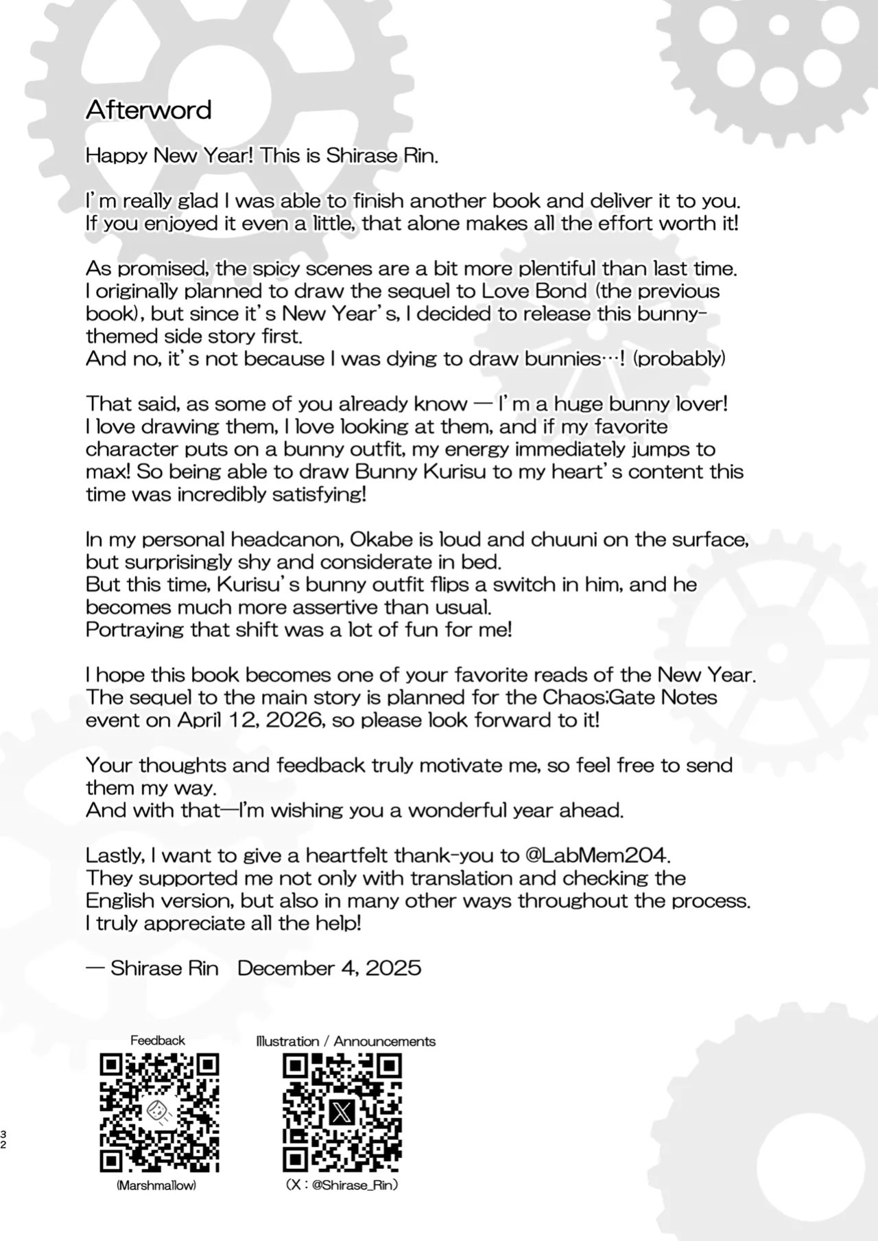 [Shirase Rin (Shirase Rin)] Gensou Takutaku no Bunny Code | Bunny Code of Phantasmal Link (Steins;Gate) [English]